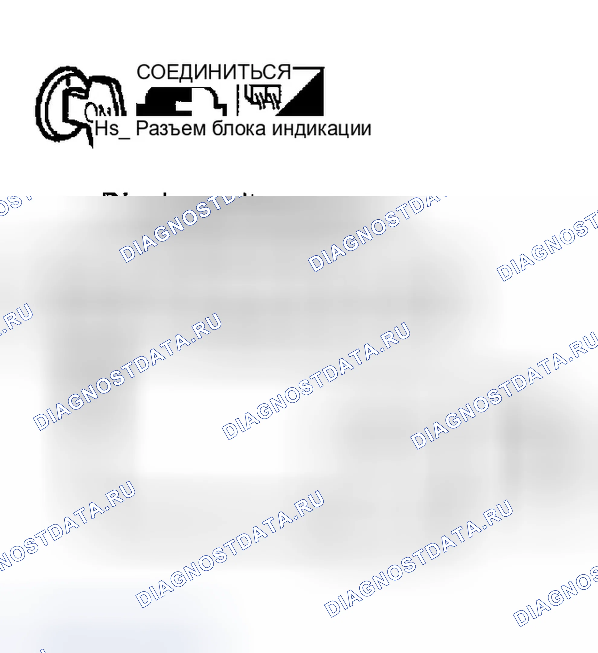 Рис. 187: ПРОВЕРКА СИГНАЛА ЗАЖИГАНИЯ. Infiniti FX45 I