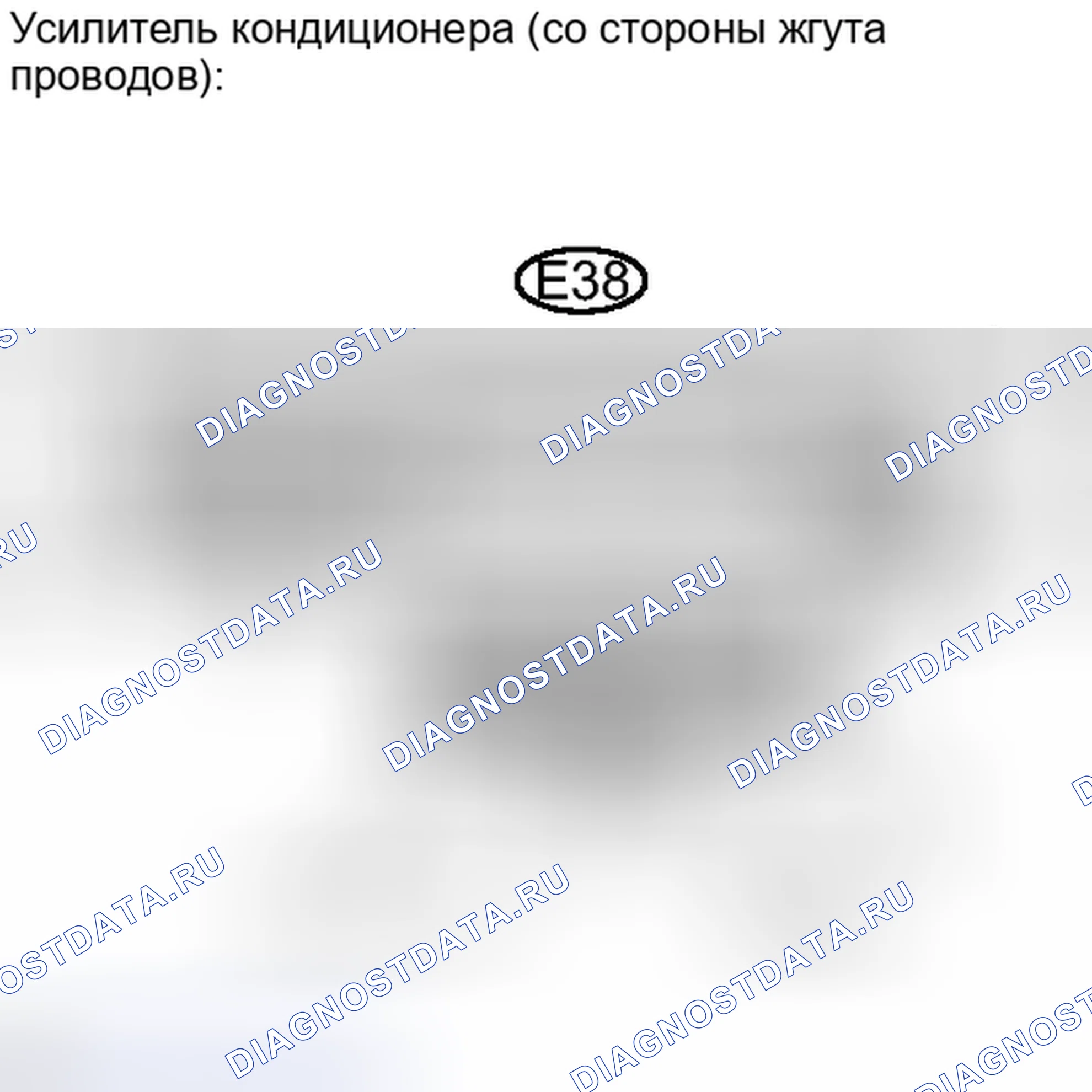 Рис. 177. Toyota Camry XV40 рестайлинг