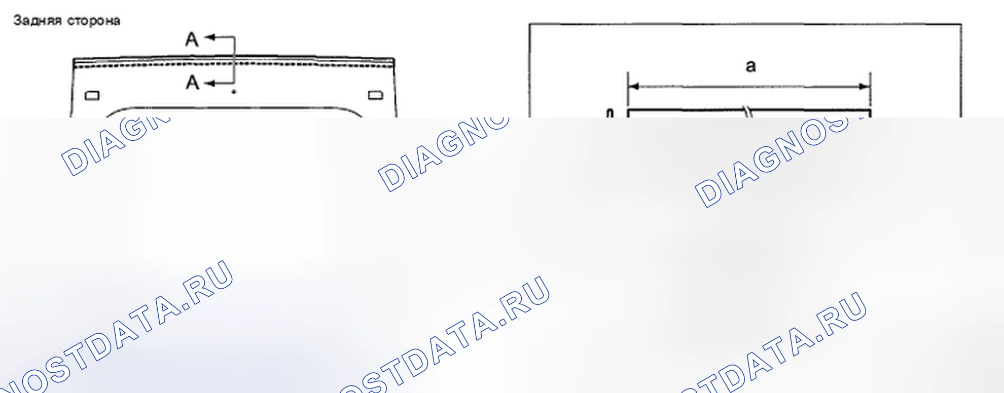 Рис. 75. Kia Sorento I рестайлинг