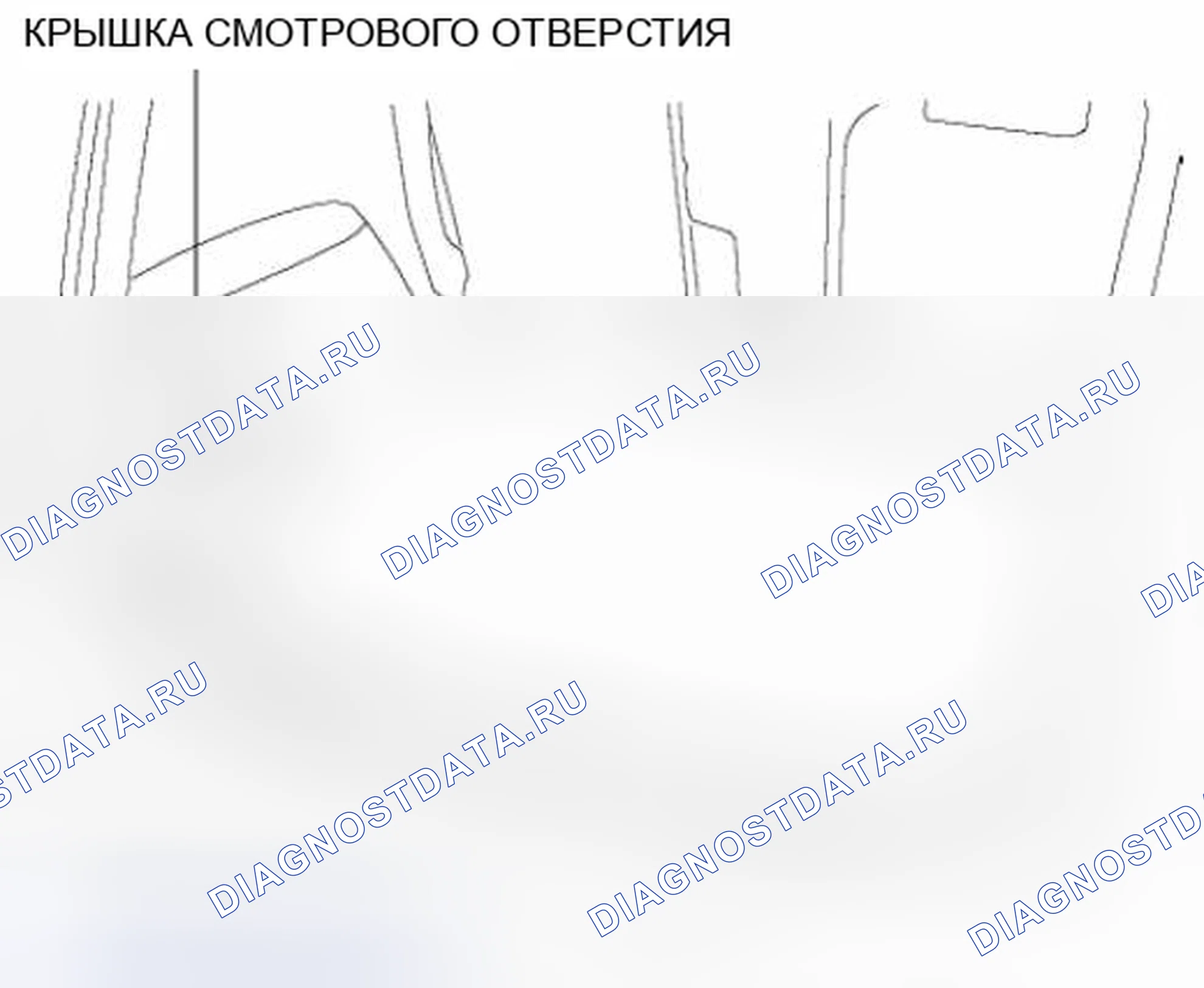 Рис. 48: Задняя часть. Honda Civic IX рестайлинг