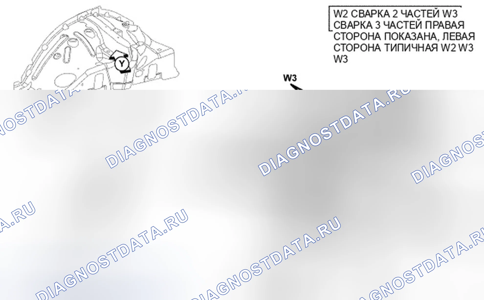 Рис. 62: ПЕРЕДНЯЯ РУЛЕВАЯ РУБКА В СБОРЕ. Dodge Nitro I