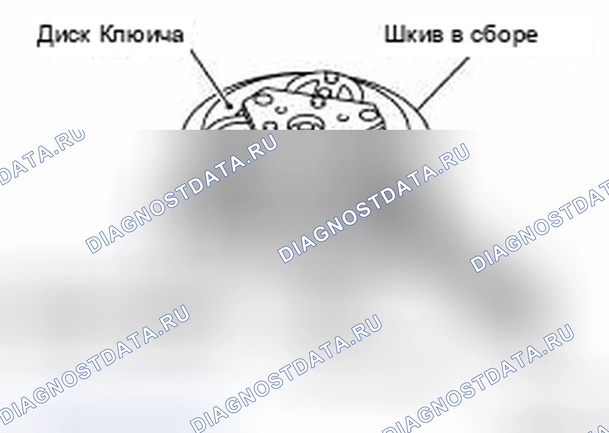Рис. 80. Infiniti FX35 I рестайлинг