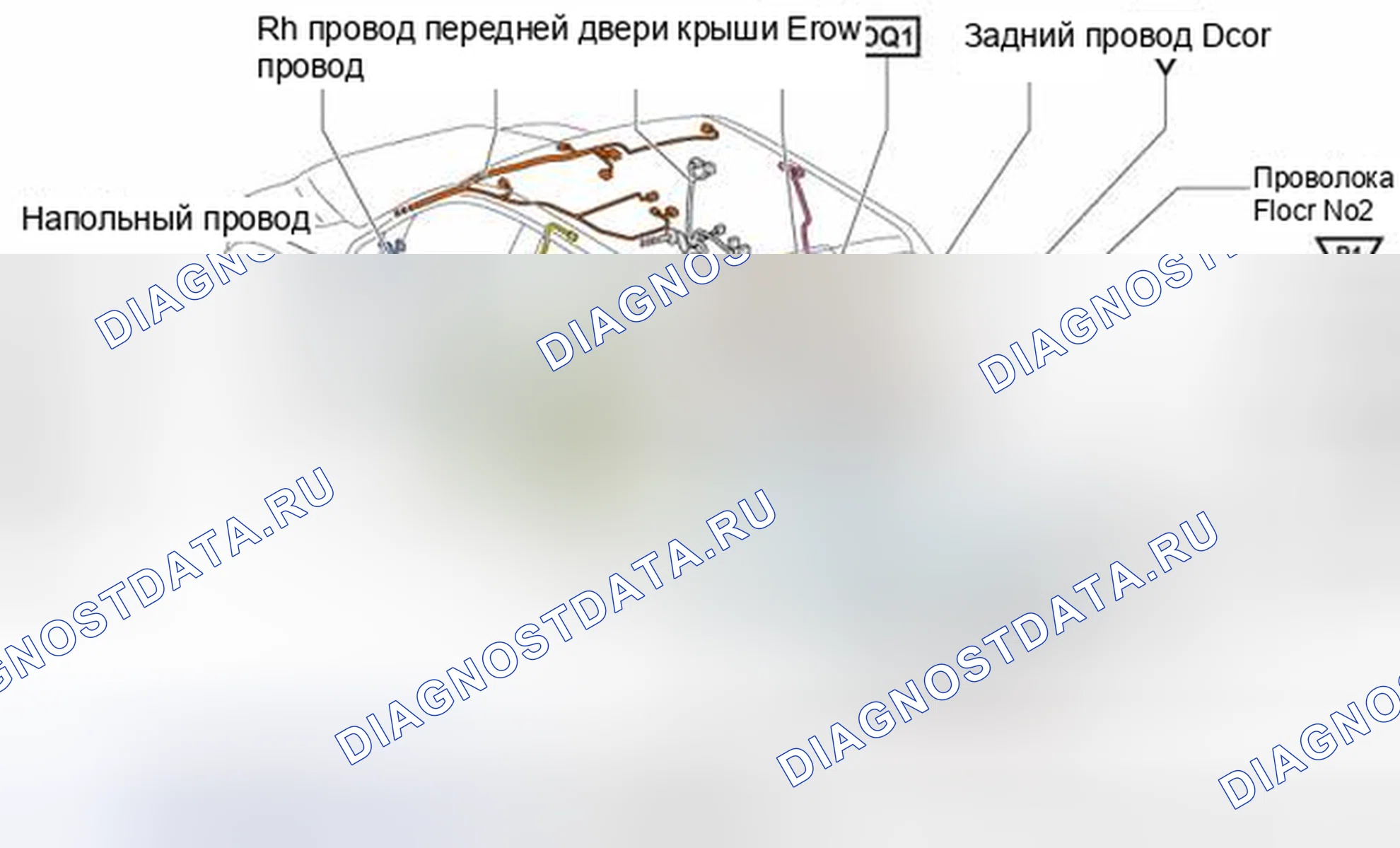 Рис. 232: crewmax. Toyota Tundra II
