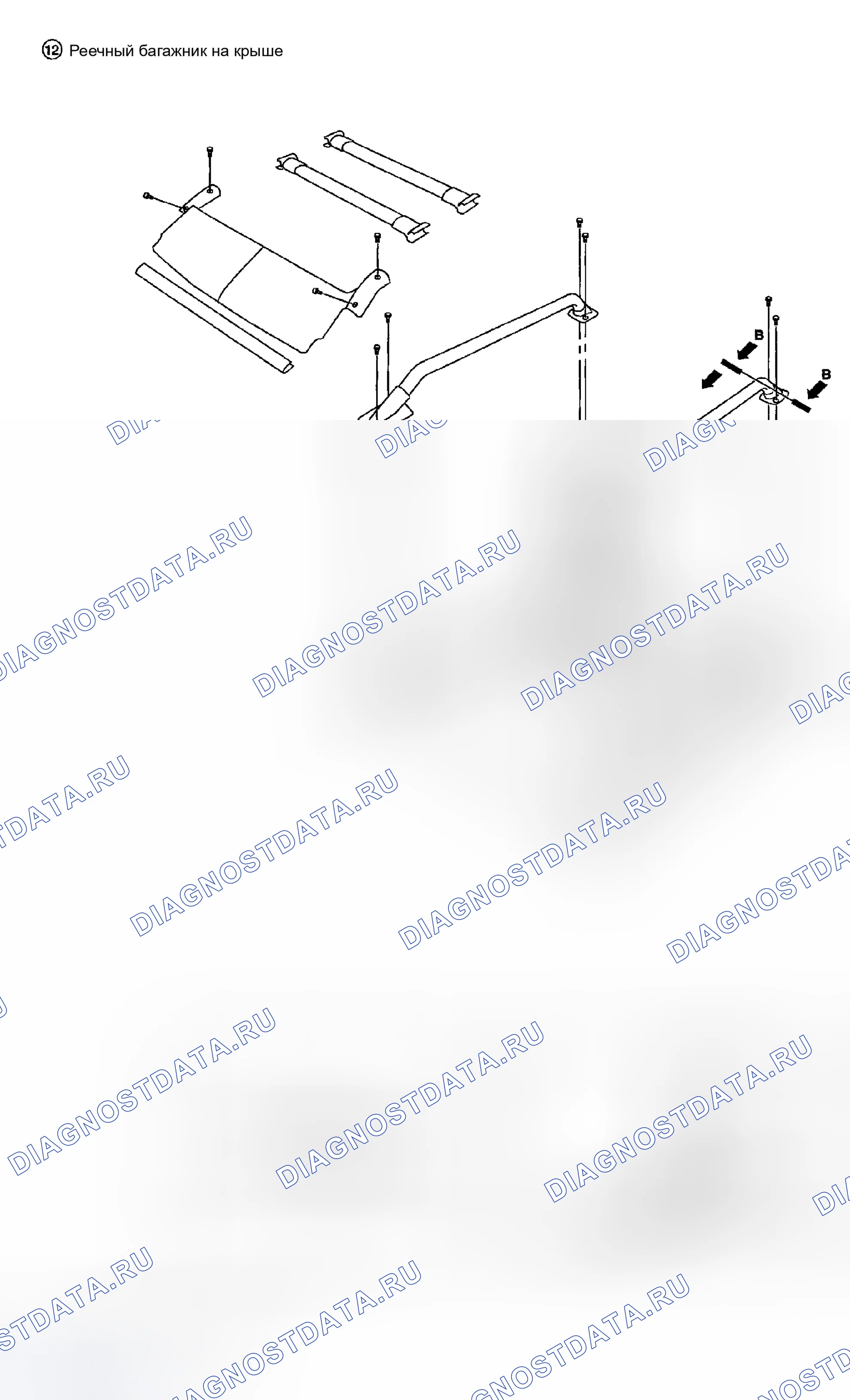 Рис. 25. Honda Odyssey (North America) I