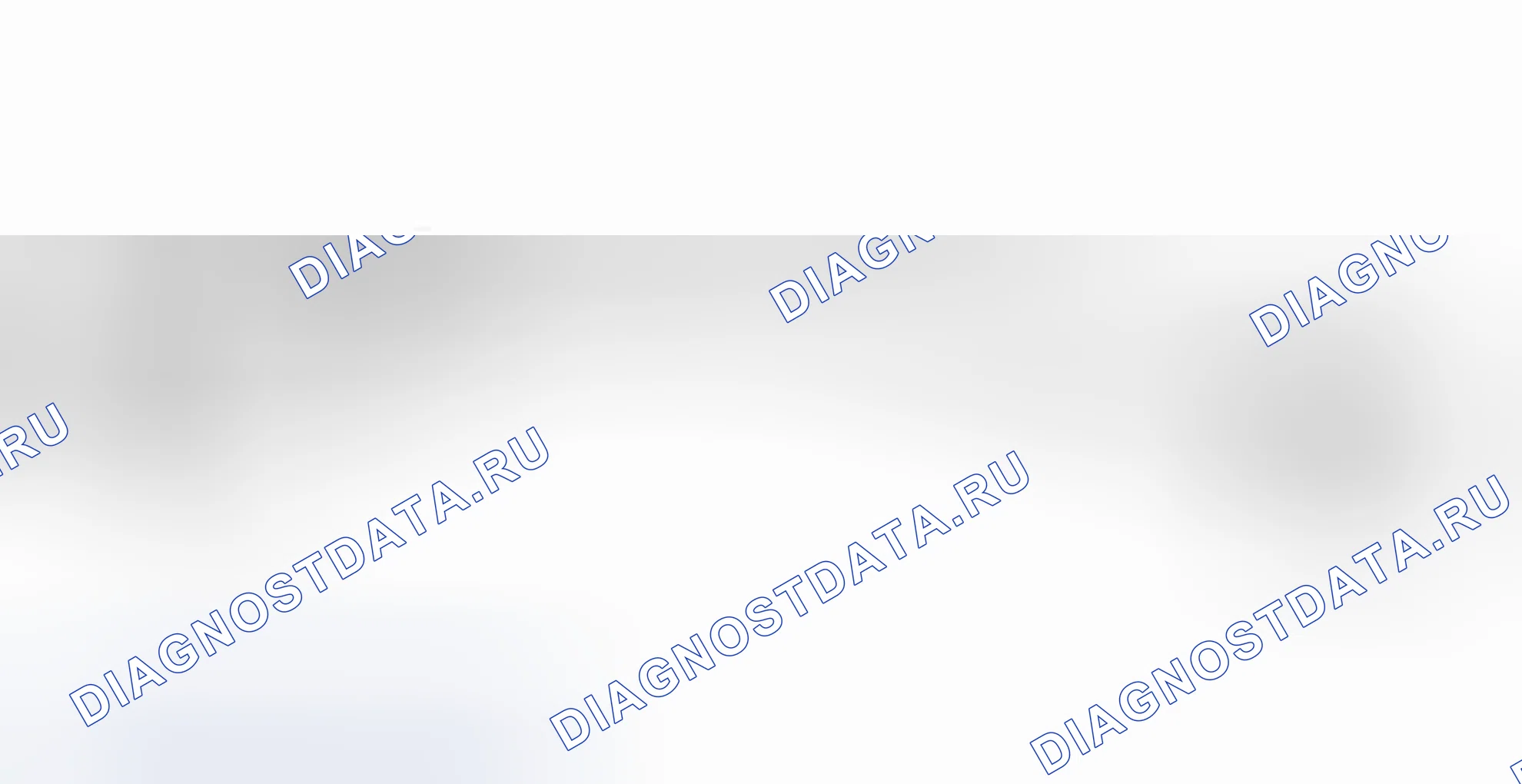 Специальные сервисные инструменты. Hyundai H-1 A1