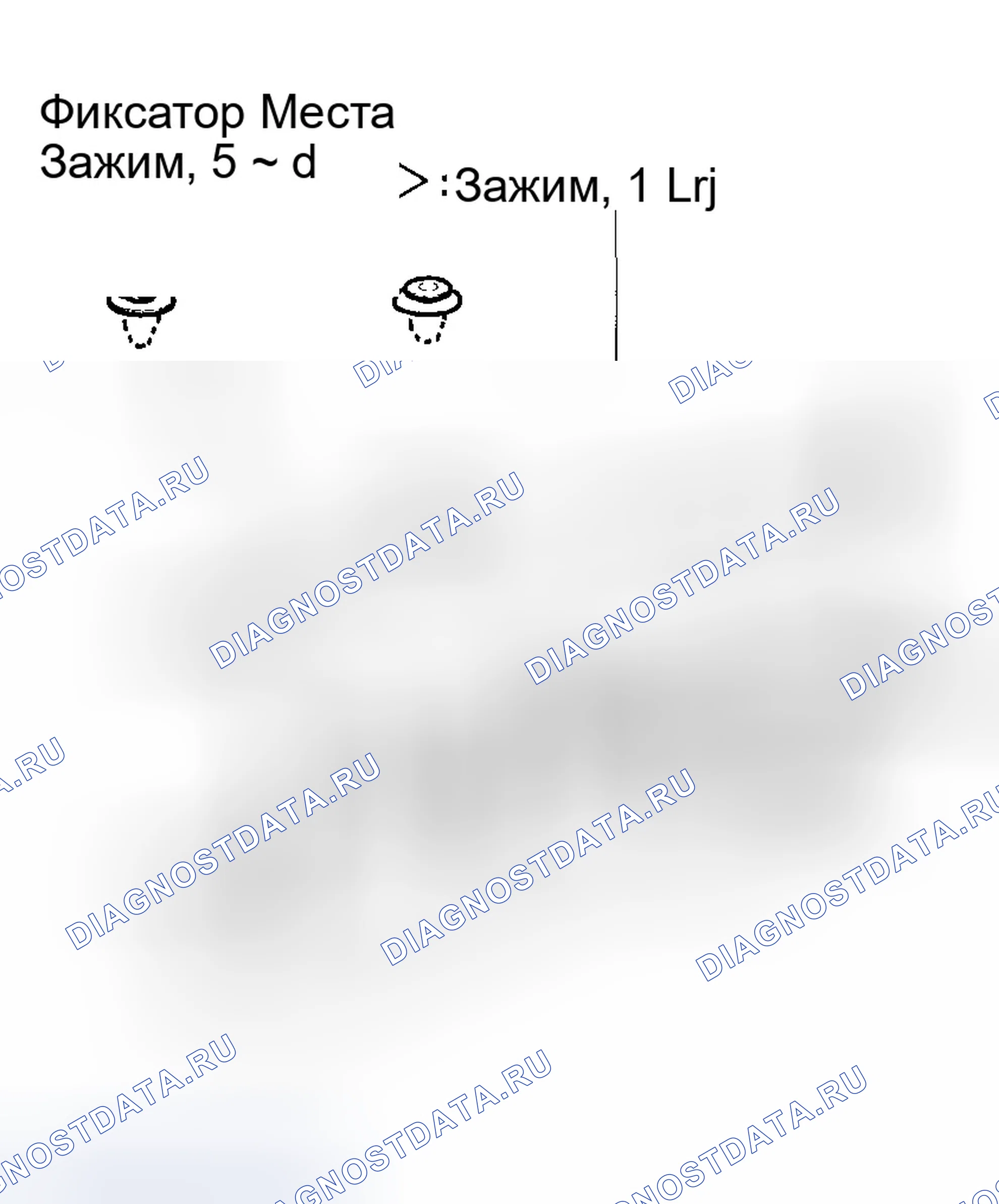 Рис. 42. Honda Element I