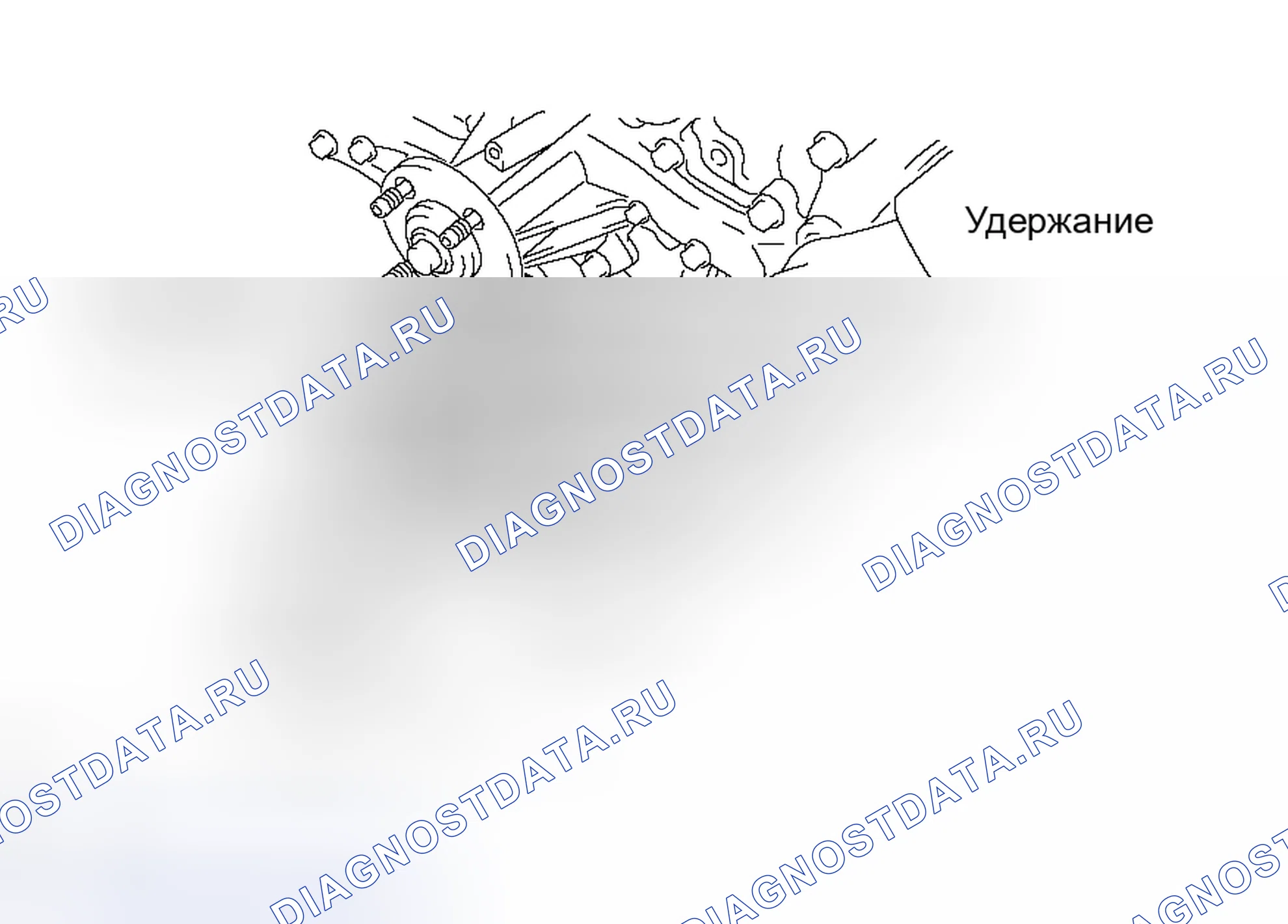 Рис. 416. Toyota Avalon XX30