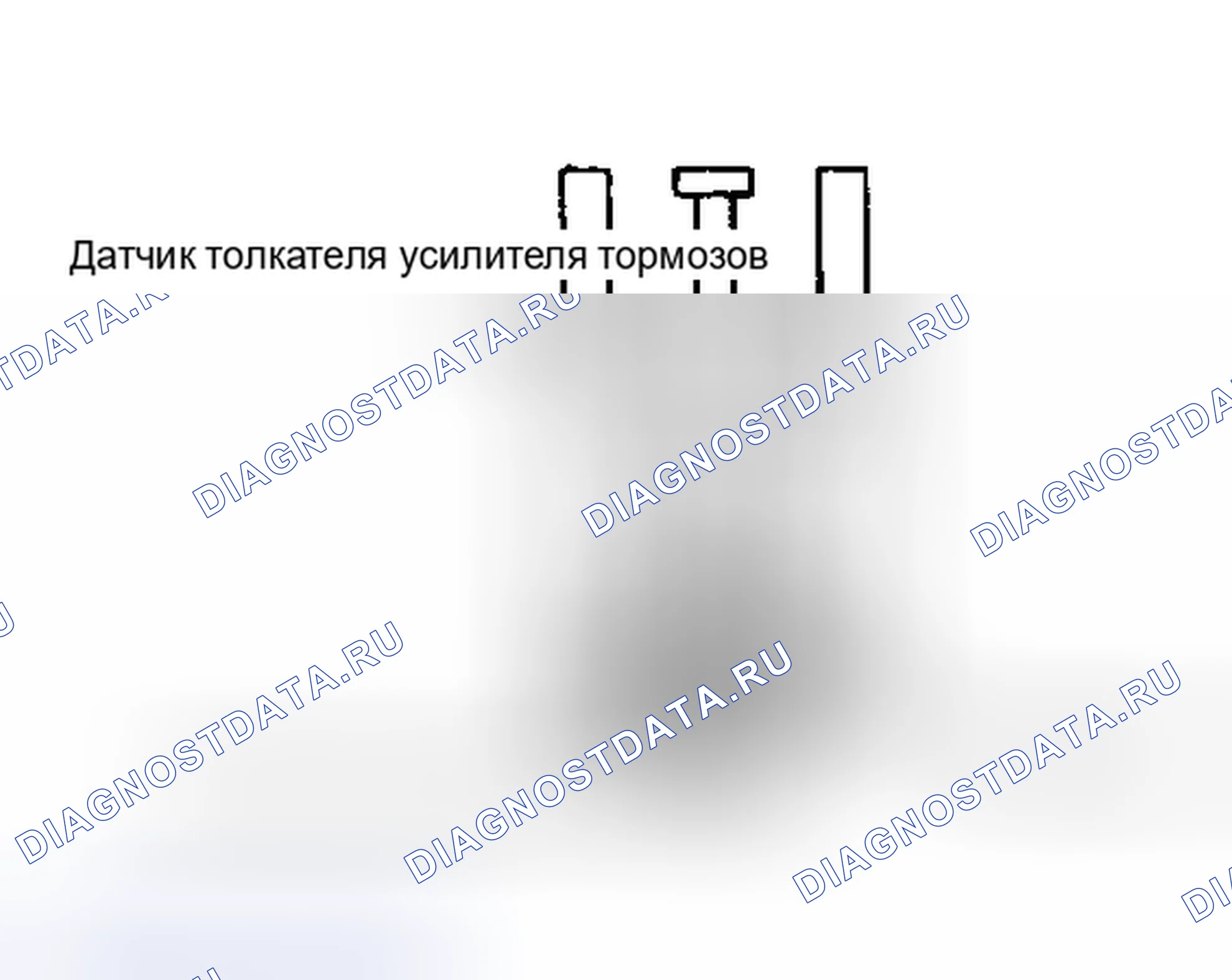 Рис. 11. Daihatsu Rocky I