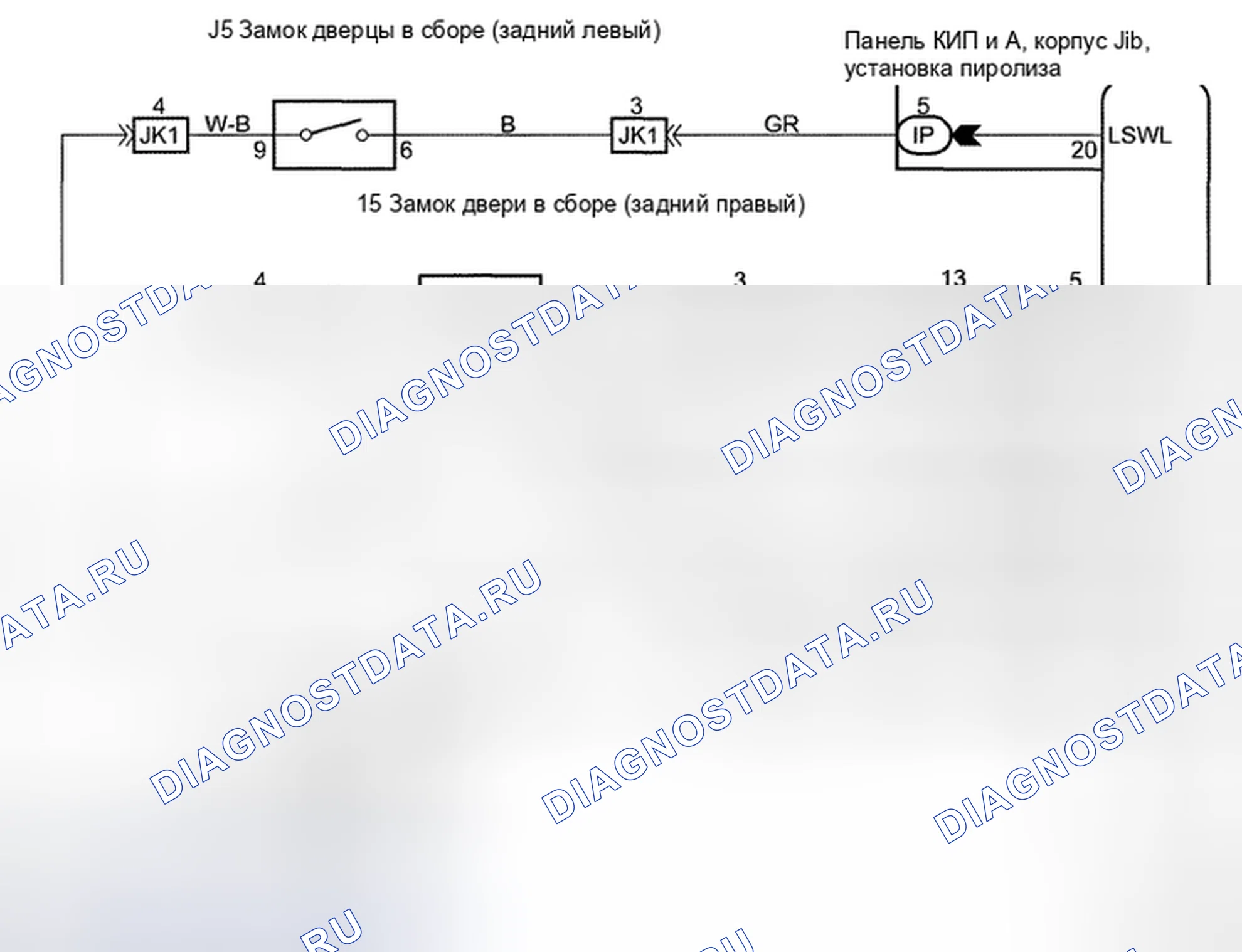 Рис. 41: электросхема. Toyota Avalon XX30 рестайлинг