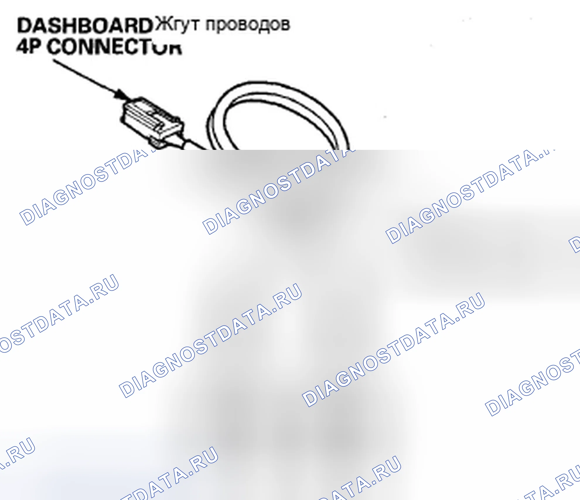 Рис. 27. Honda Insight ZE2 рестайлинг