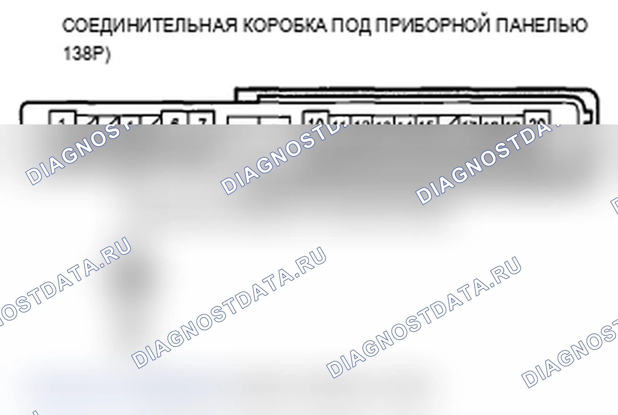 Рис. 185. Acura TL IV рестайлинг