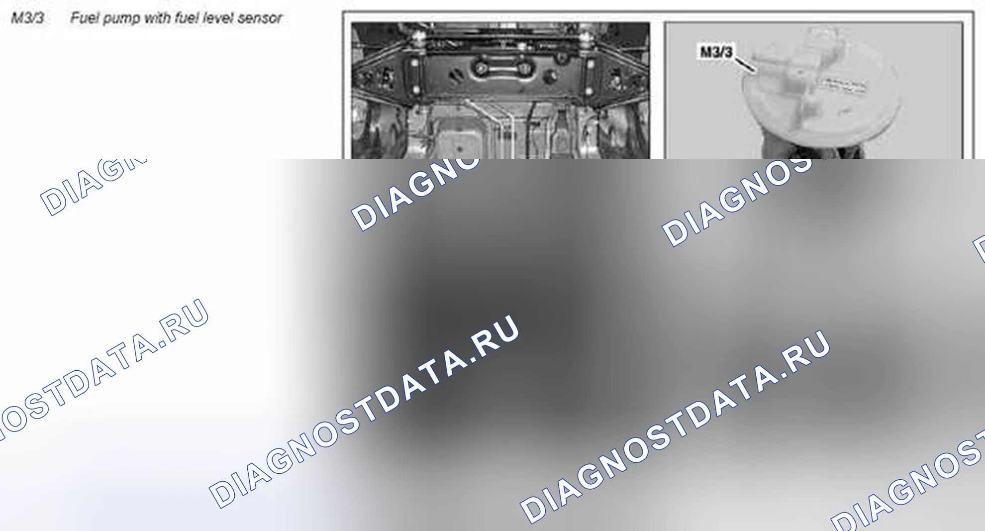 Рис. 1: Описание компонентов топливного насоса - GF47.20-P-2000MCC. Kia Soul I