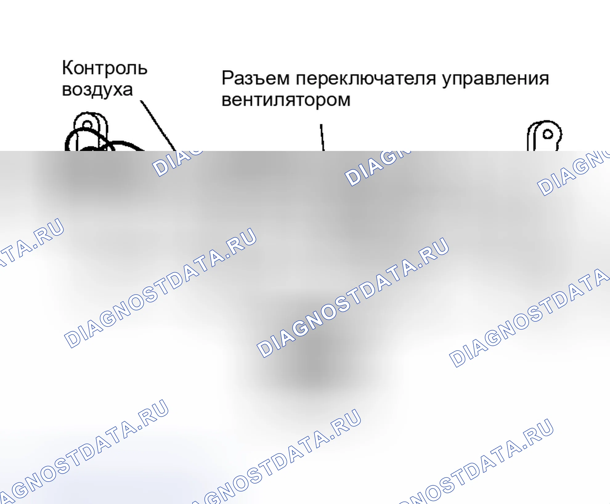 Рис. 119. Nissan Sentra B15