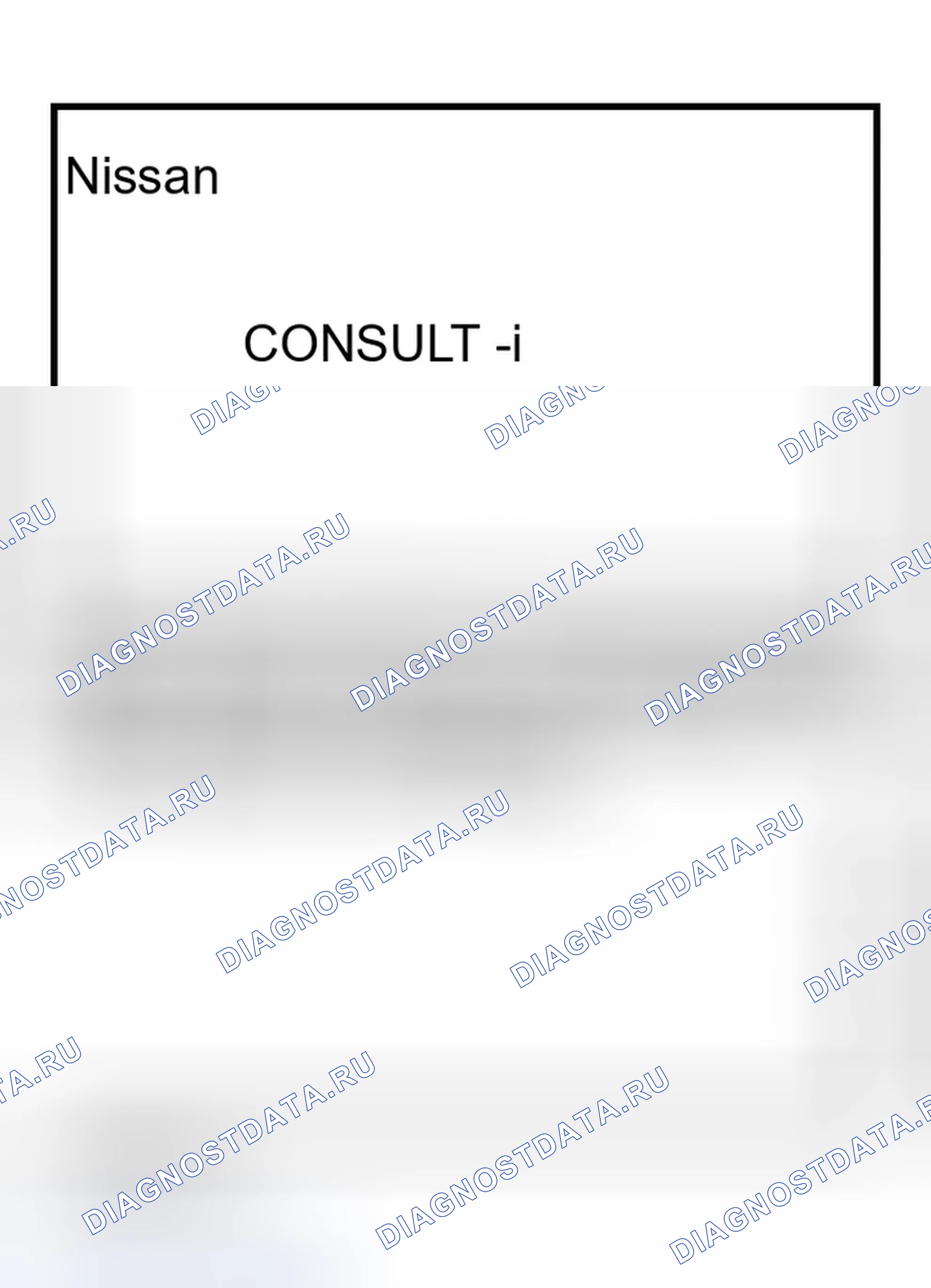 Рис. 347. Infiniti FX35 I