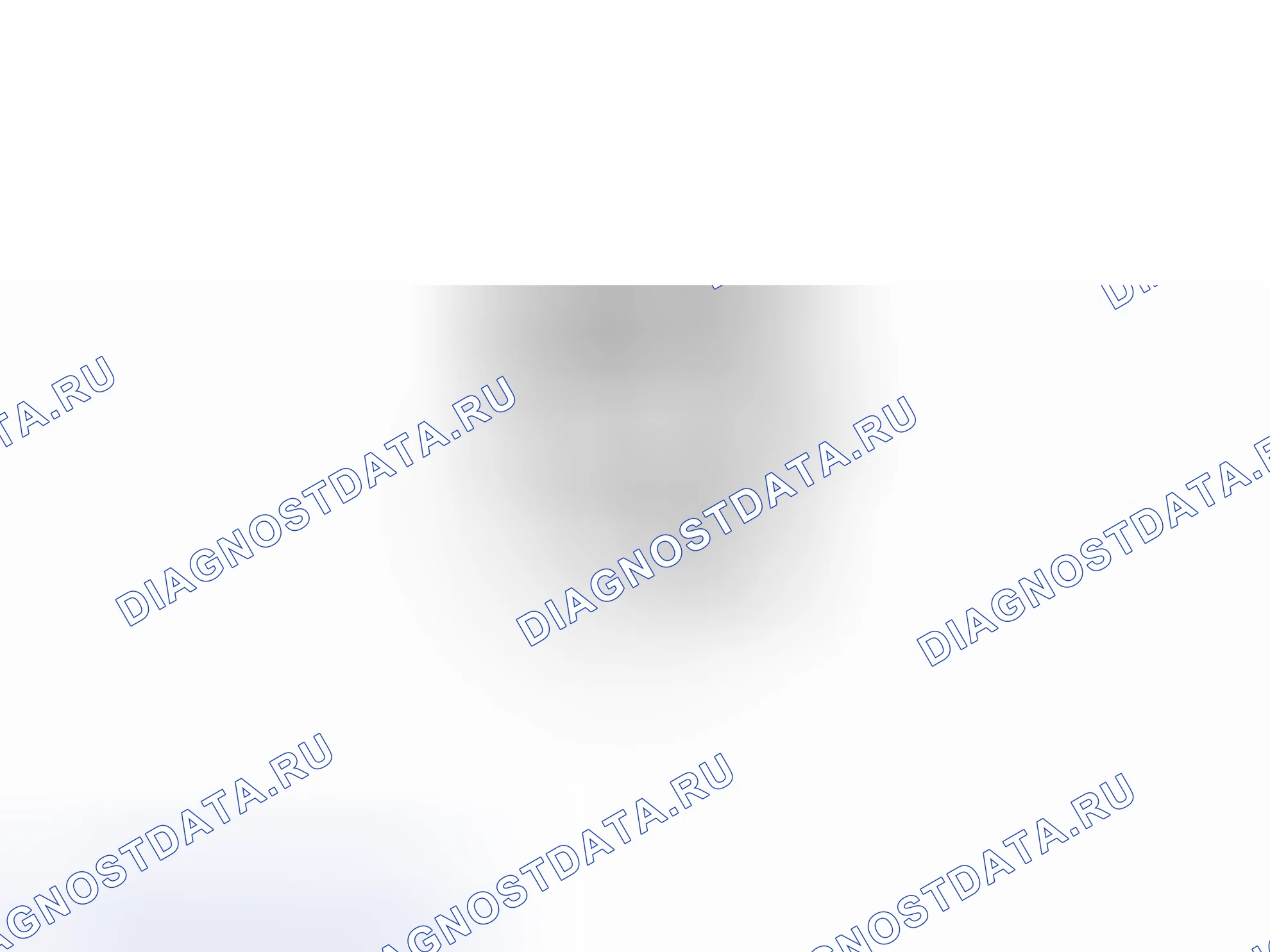 Рис. 101: ДЕМОНТАЖ. Volvo V50 I