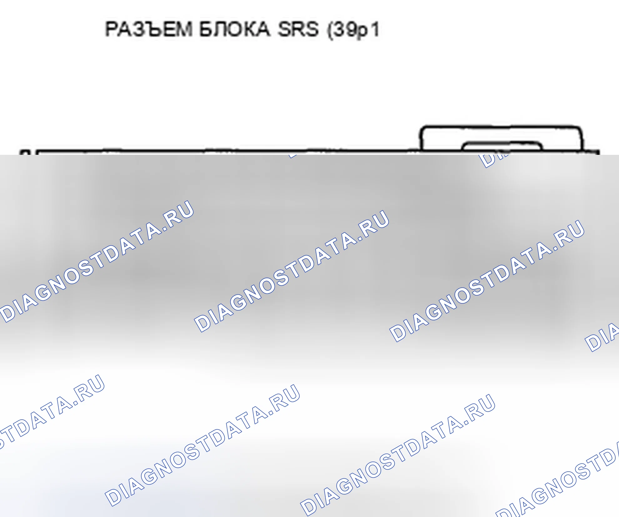 Рис. 377: расшифровка кода ошибки 11-41: Накоротко к другому наполнителю подушки безопасности в втором наполнителе подушки безопасности водителя (4-дверный). Honda Accord VIII рестайлинг