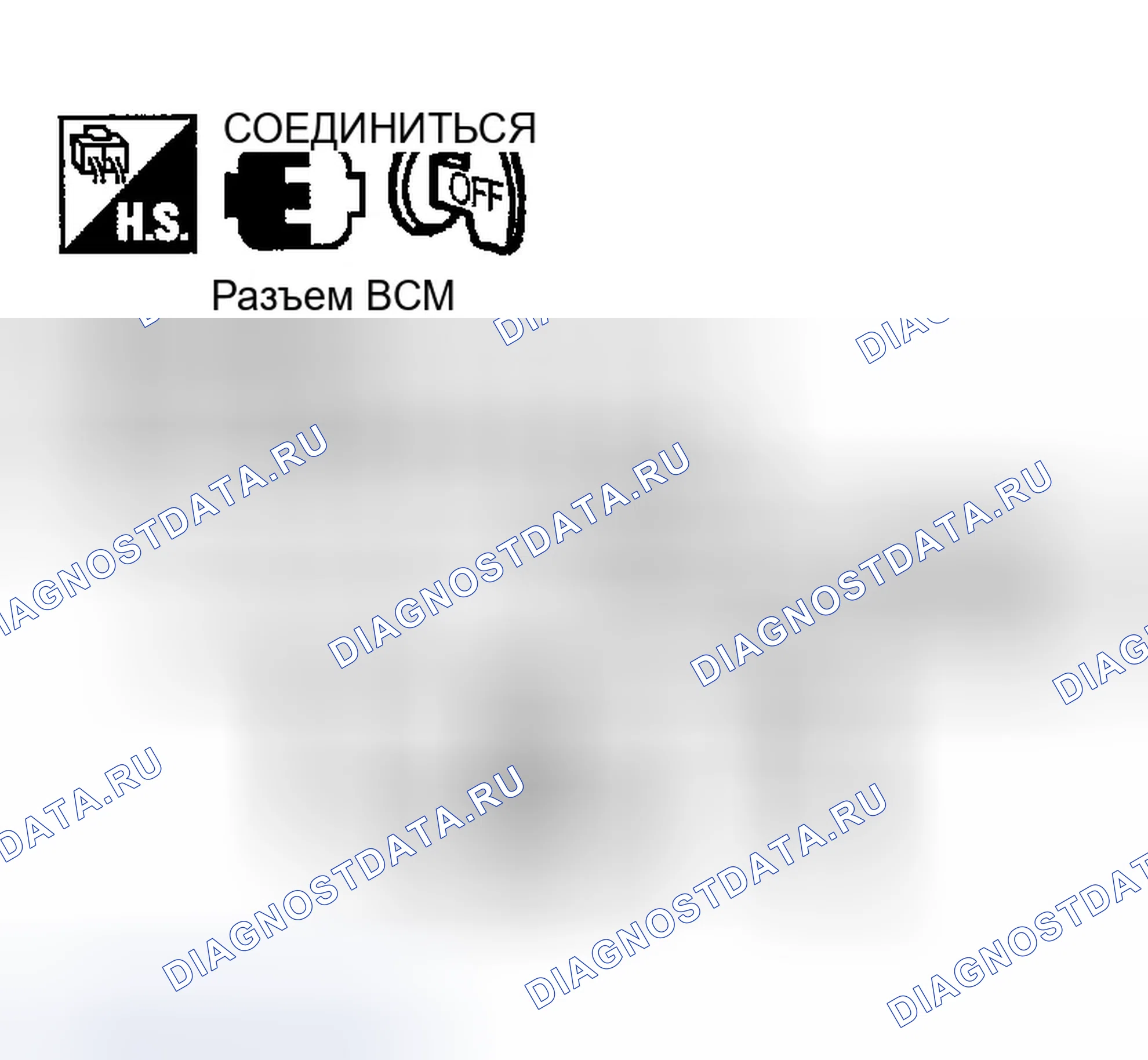 Рис. 372. Infiniti FX35 I