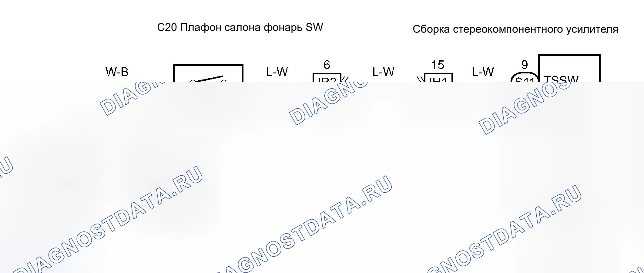 Рис. 26: электросхема. Toyota Camry Solara II