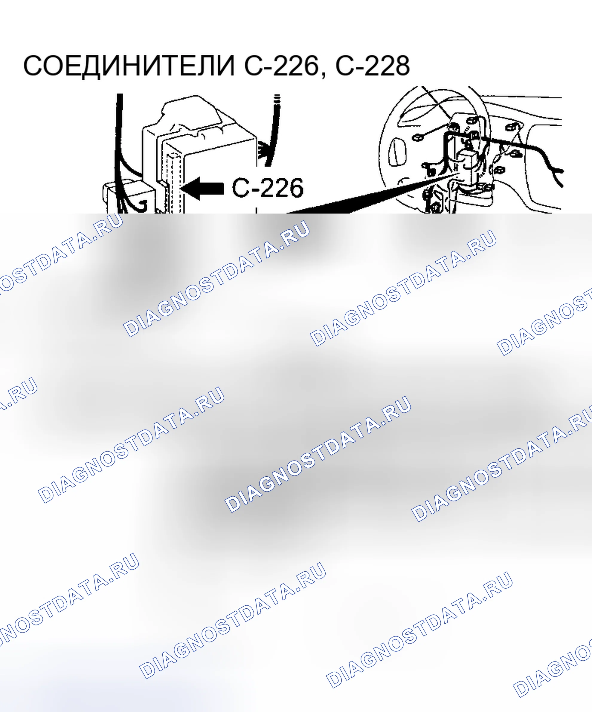 Рис. 39. Mitsubishi Lancer IX рестайлинг