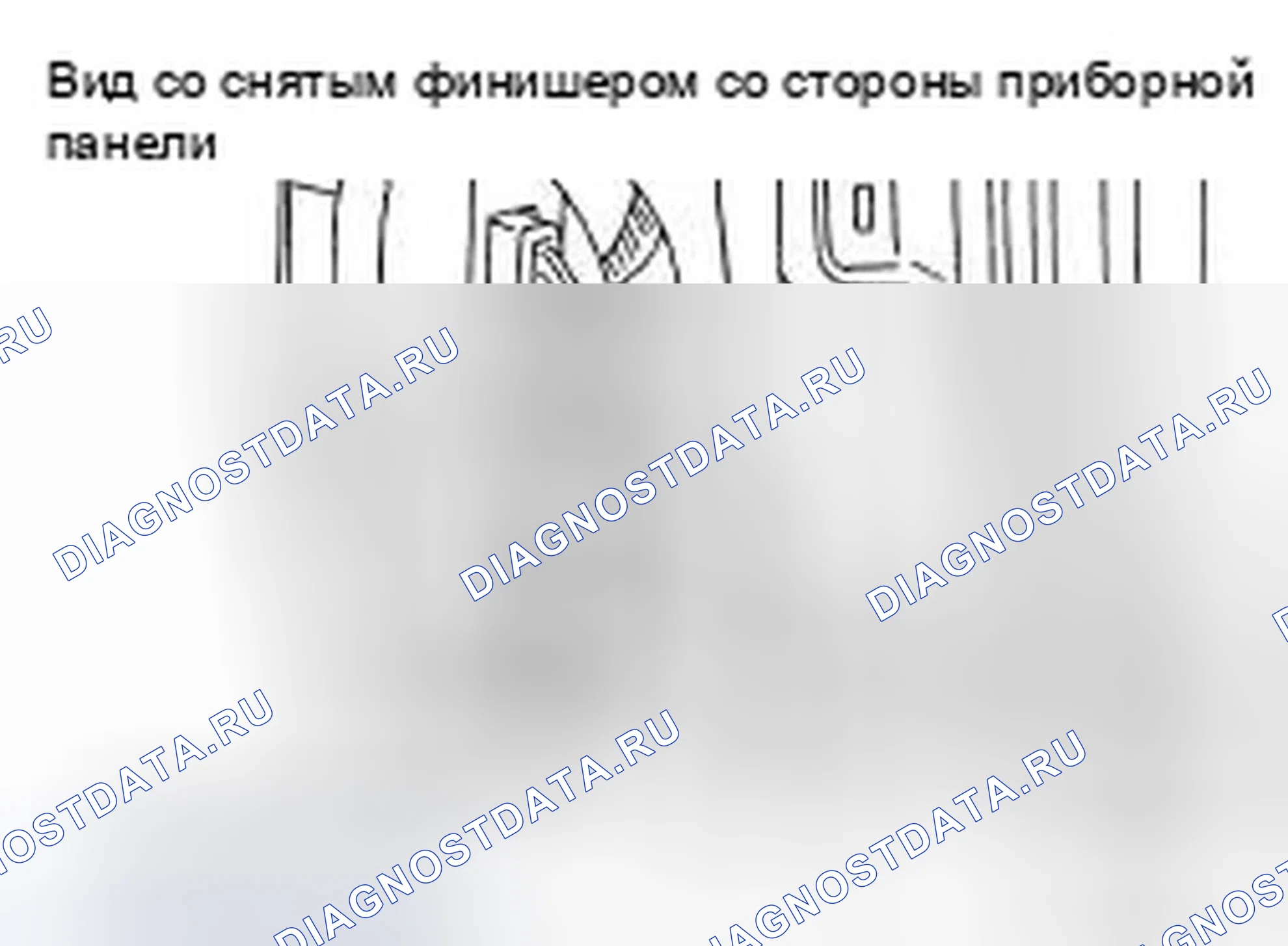 Рис. 82: БЛОК УПРАВЛЕНИЯ AWD. Infiniti M35 III рестайлинг