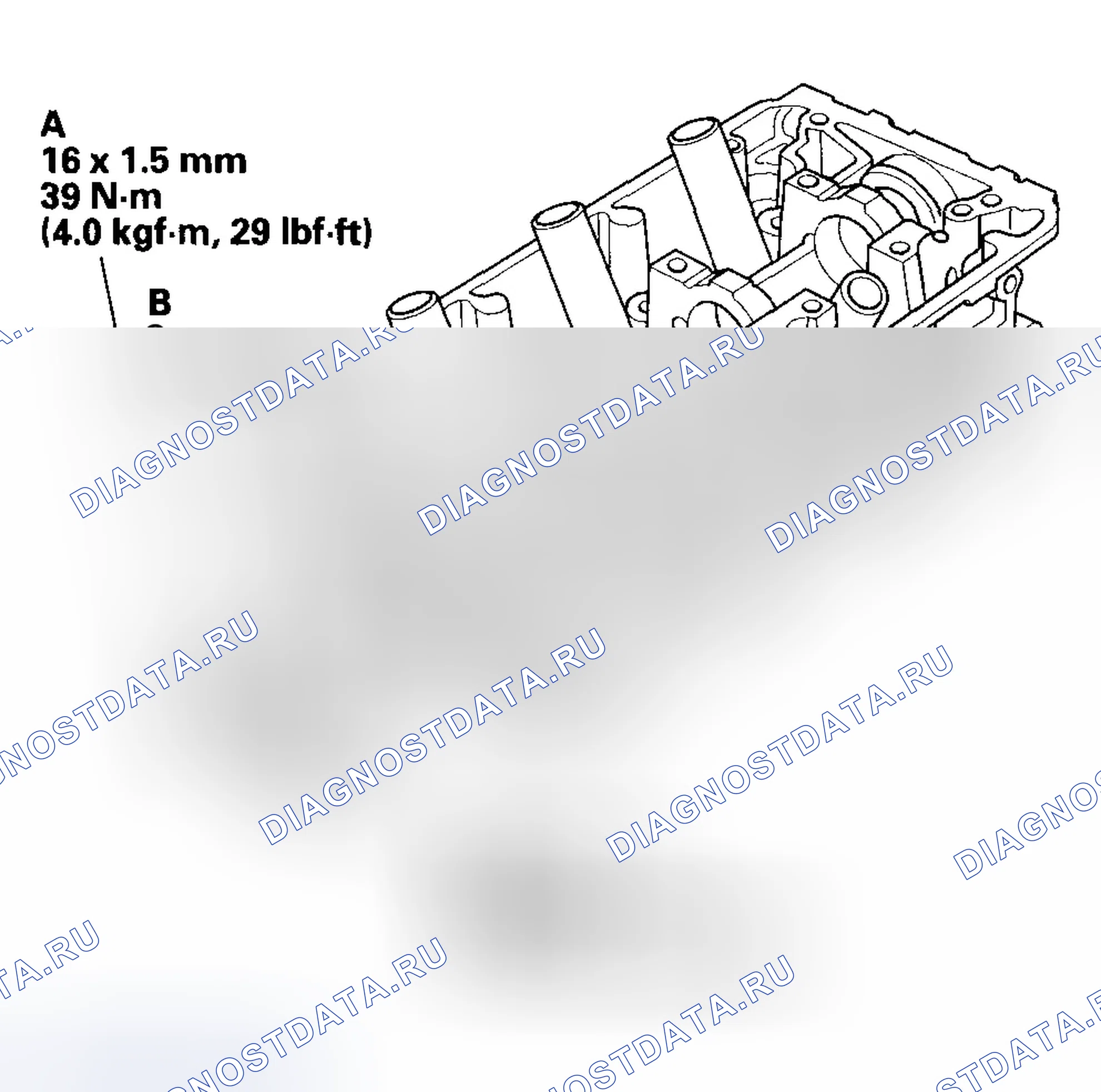 Рис. 178. Honda Odyssey III
