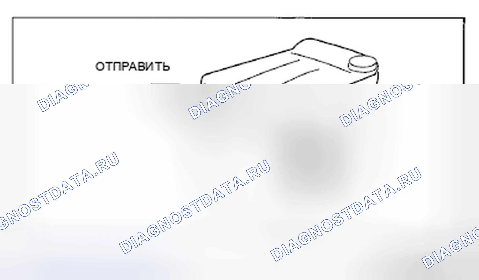Рис. 3. Honda CR-V IV рестайлинг