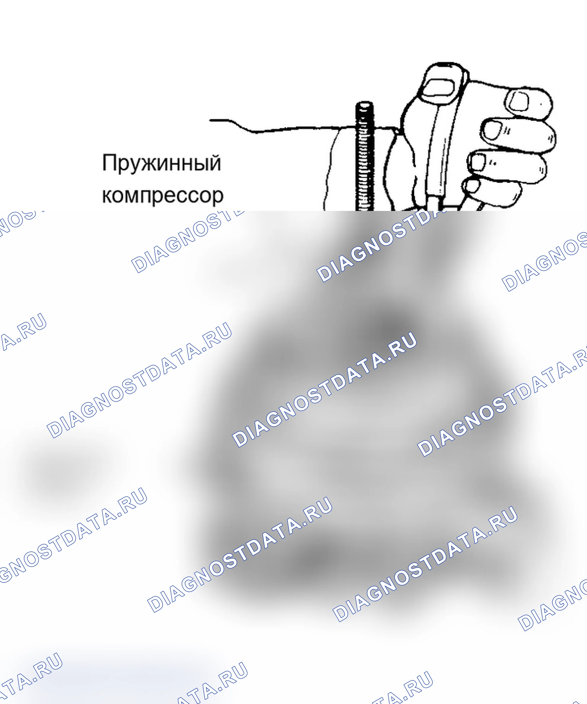 Рис. 23. Acura SLX I