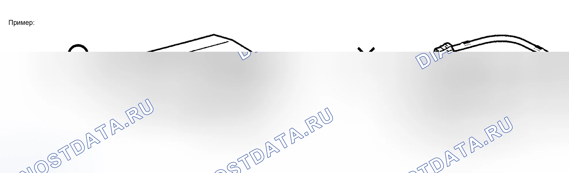 Рис. 46. Toyota Highlander I