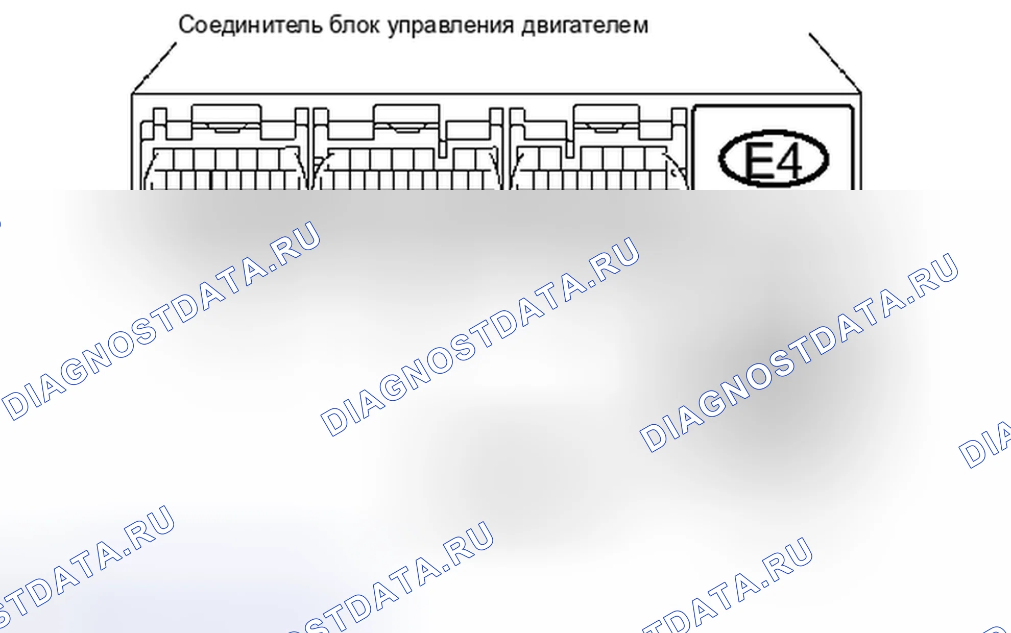 Рис. 59: ПОРЯДОК ВЫПОЛНЕНИЯ РАБОТ. Kia Sorento II