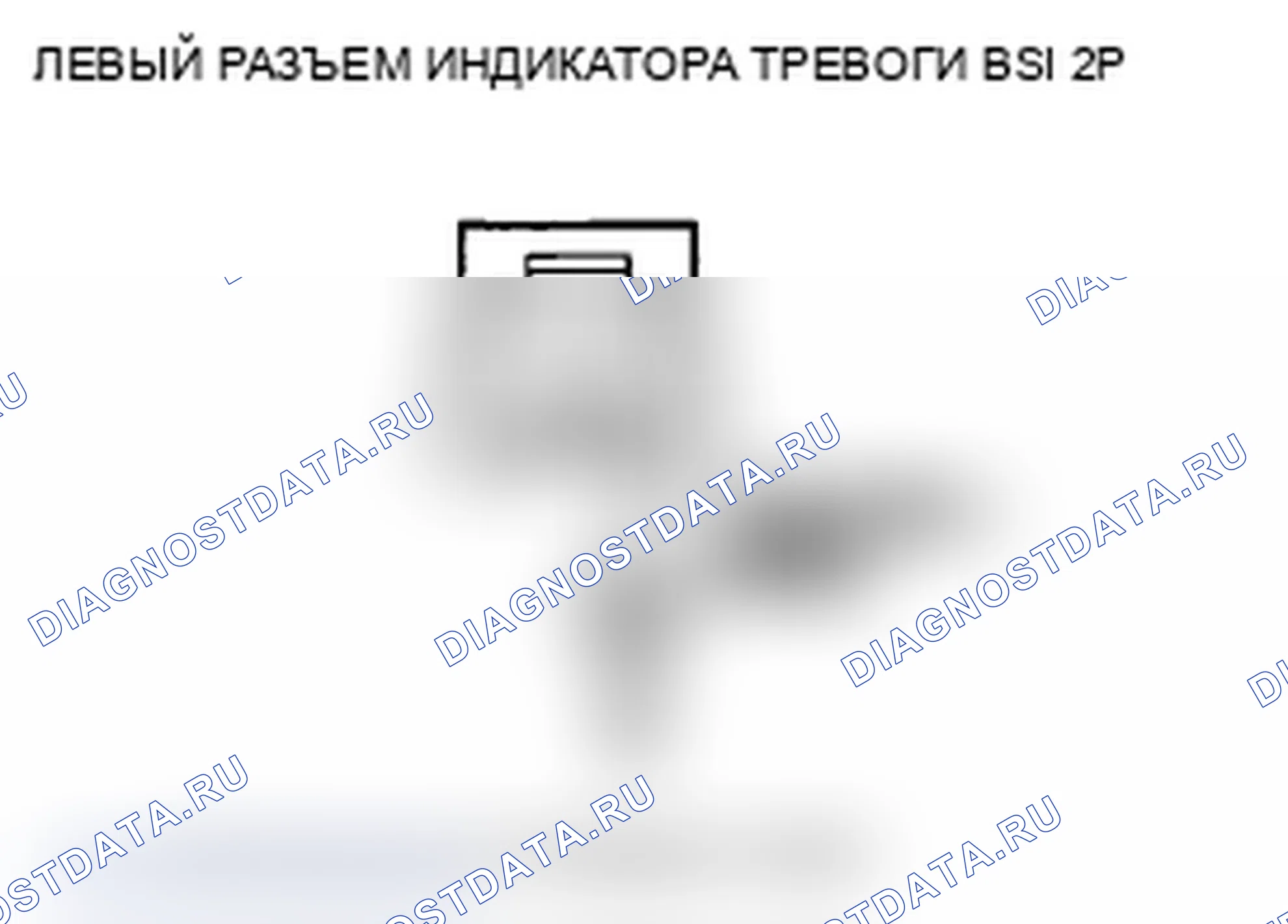 Рис. 181. Acura TL IV рестайлинг