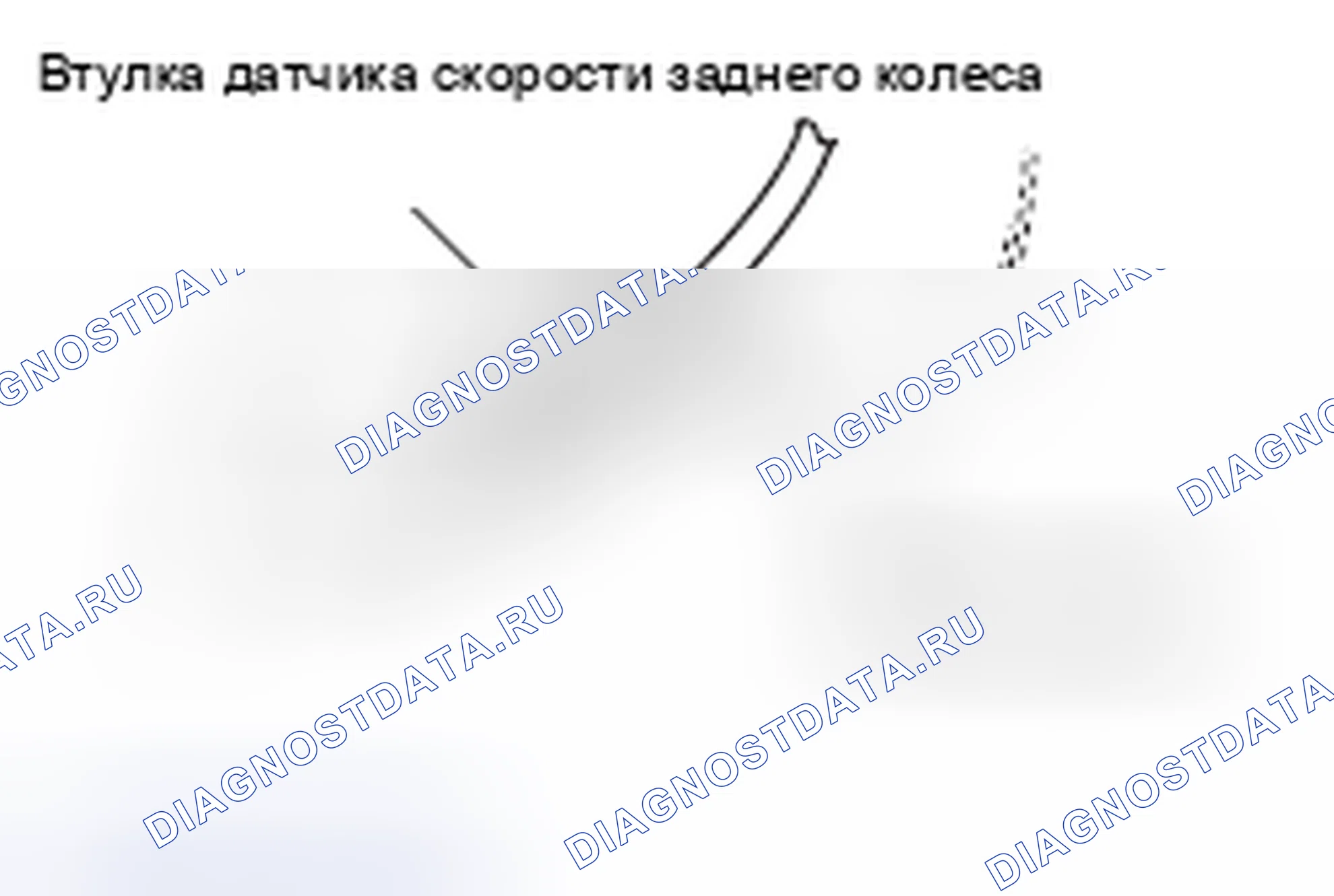 Рис. 61: >> A <<МОНТАЖ ВТУЛКИ ДАТЧИКА ЧАСТОТЫ ВРАЩЕНИЯ ЗАДНЕГО КОЛЕСА. Mitsubishi Lancer Ralliart X