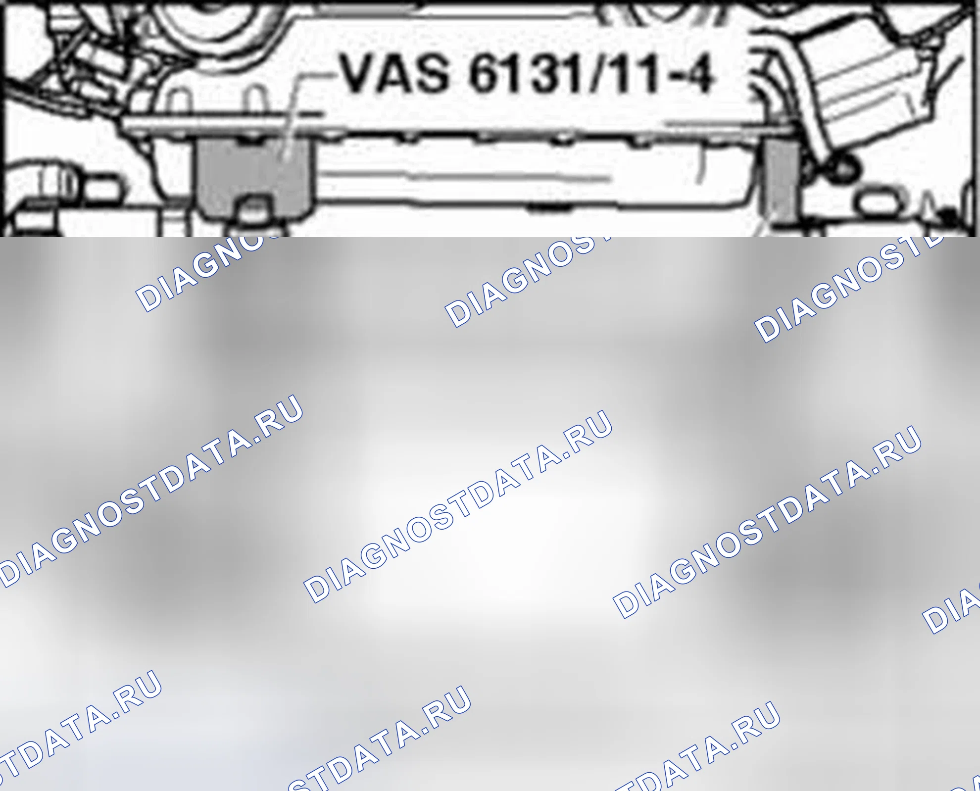 Рис. 126. Audi A8 D3 рестайлинг