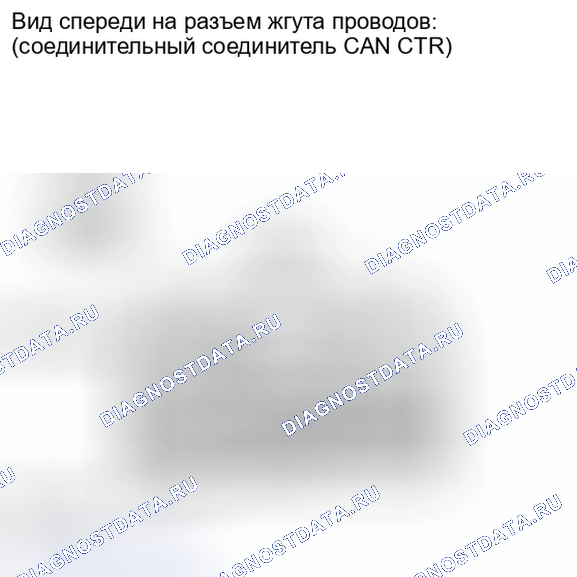 Рис. 140. Toyota Highlander II рестайлинг