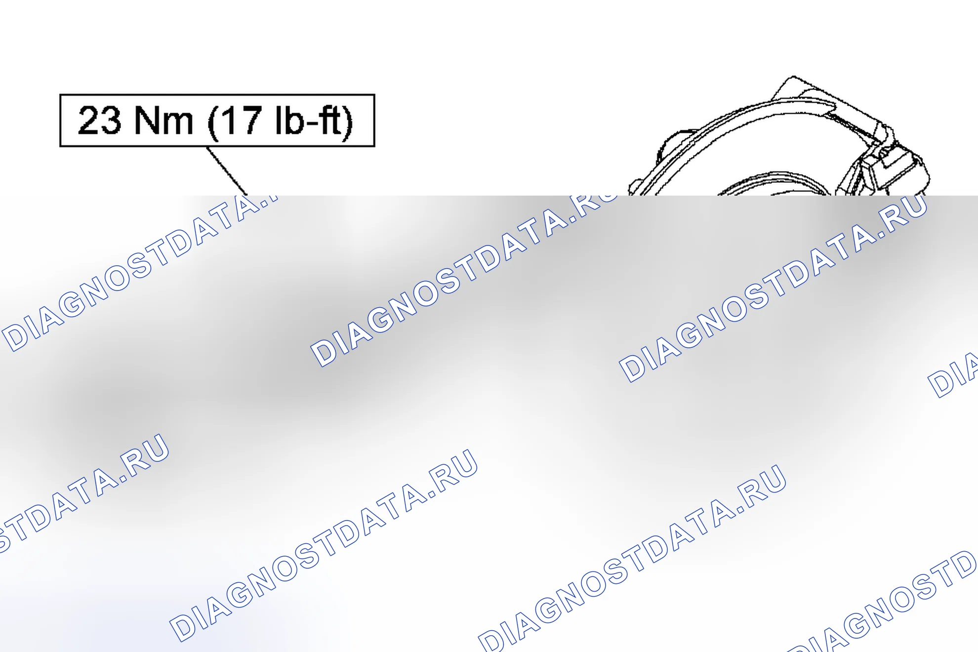 Рис. 2: Демонтаж. Hyundai Matrix I