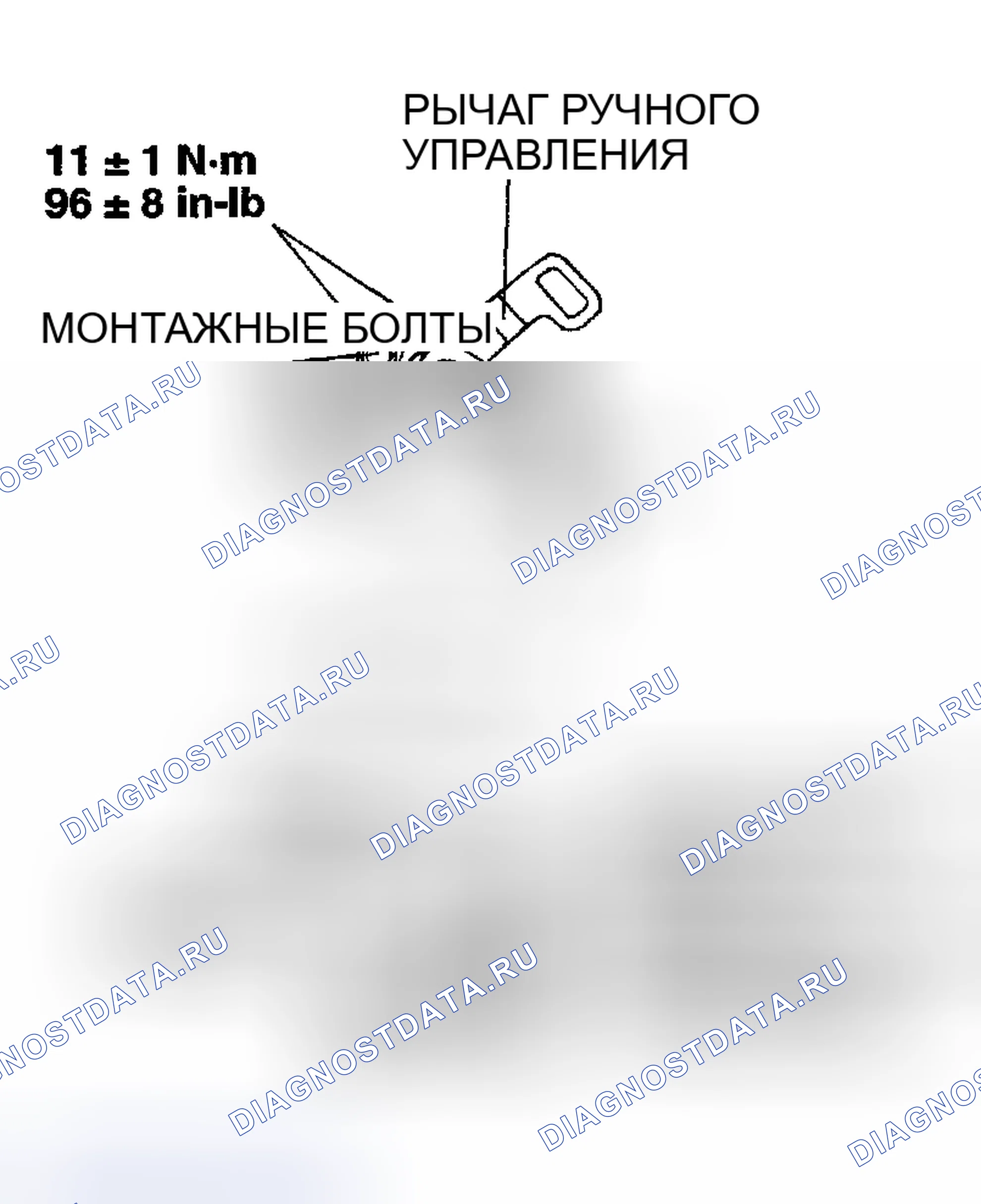 Рис. 307. Mitsubishi Eclipse III
