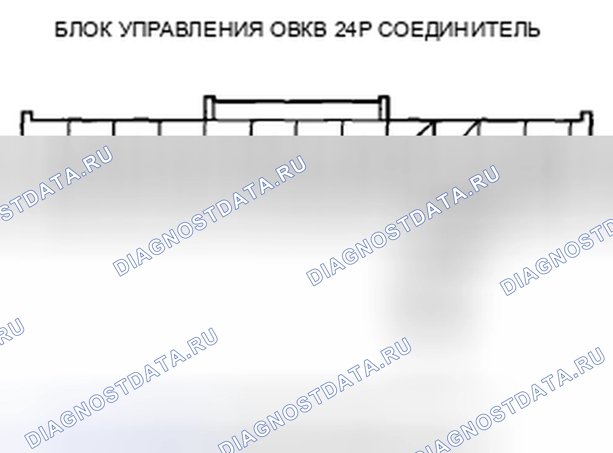 Рис. 229. Honda Civic VIII