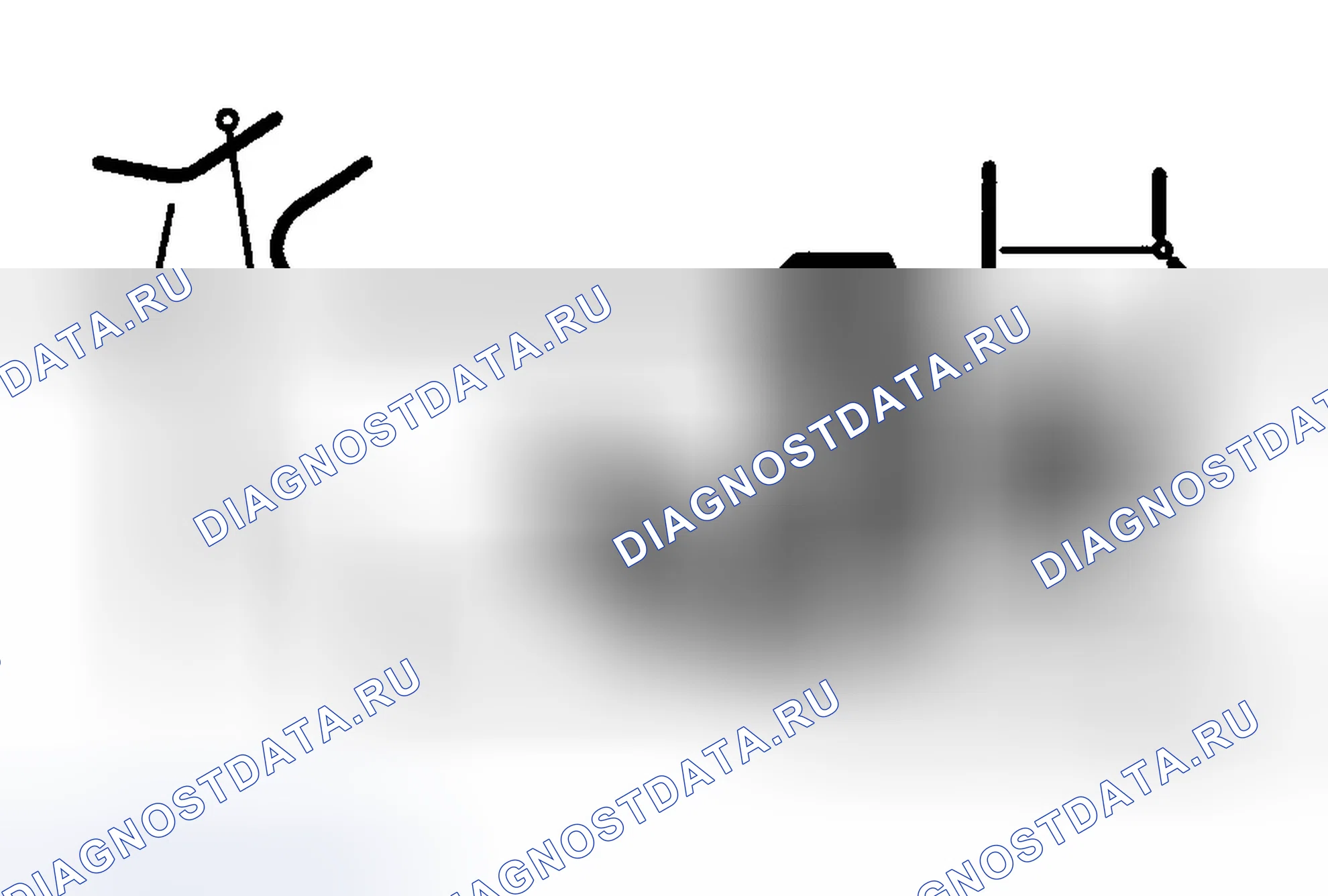 Рис. 106: Выкл.. Hyundai Elantra III рестайлинг