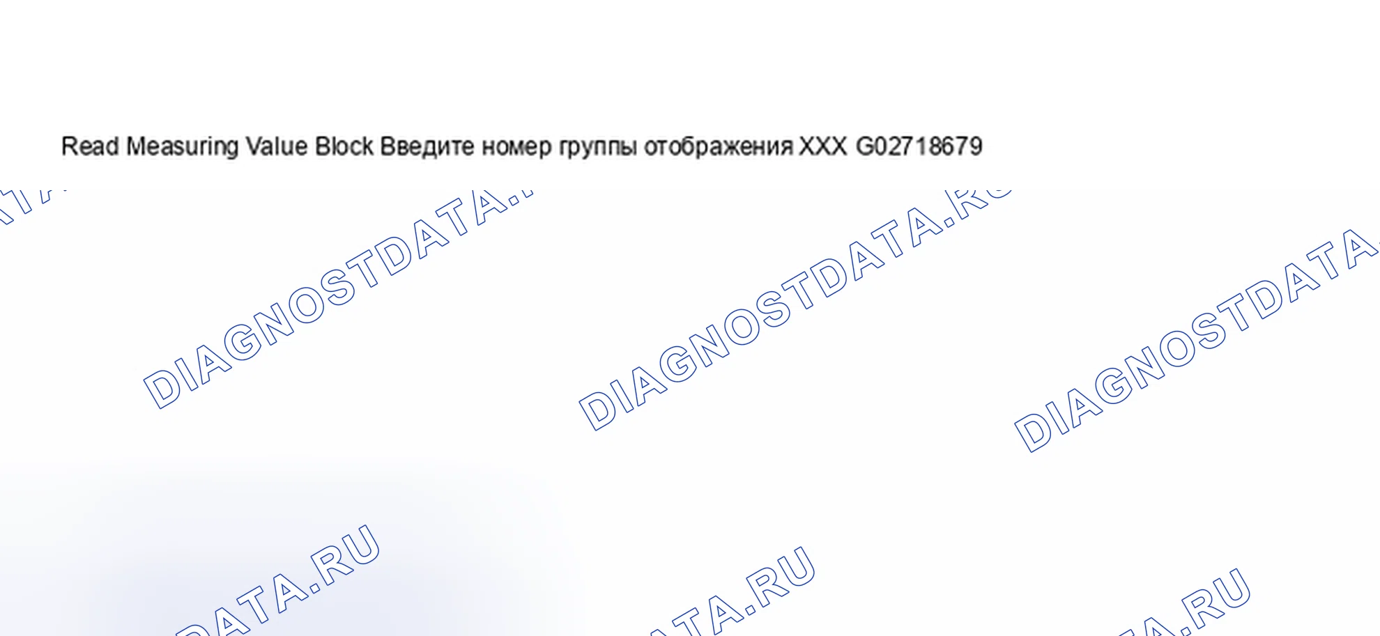 Рис. 208. Audi S6 C5