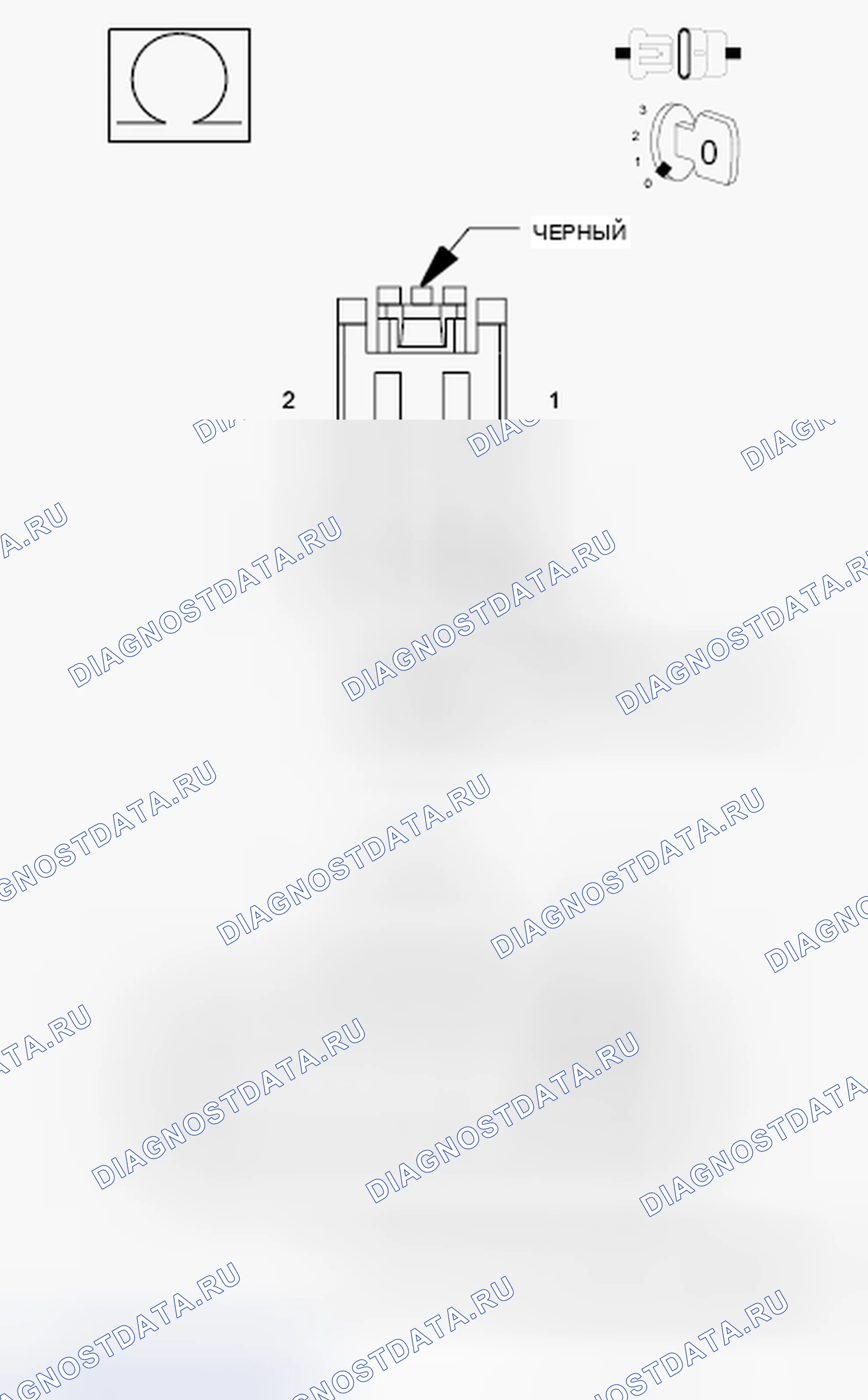 Рис. 134. Dodge Grand Caravan V