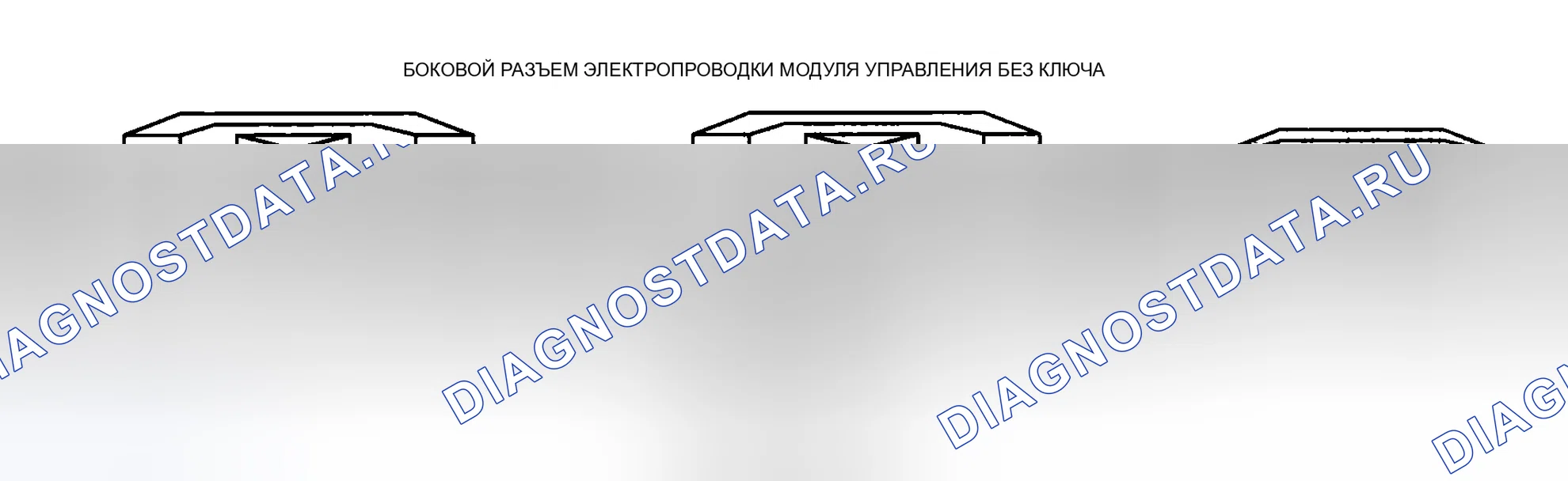 Рис. 104: НЕ РАБОТАЕТ УСОВЕРШЕНСТВОВАННАЯ ФУНКЦИЯ ВВОДА БЕЗ КЛЮЧА № 3. Mazda 6 GH рестайлинг