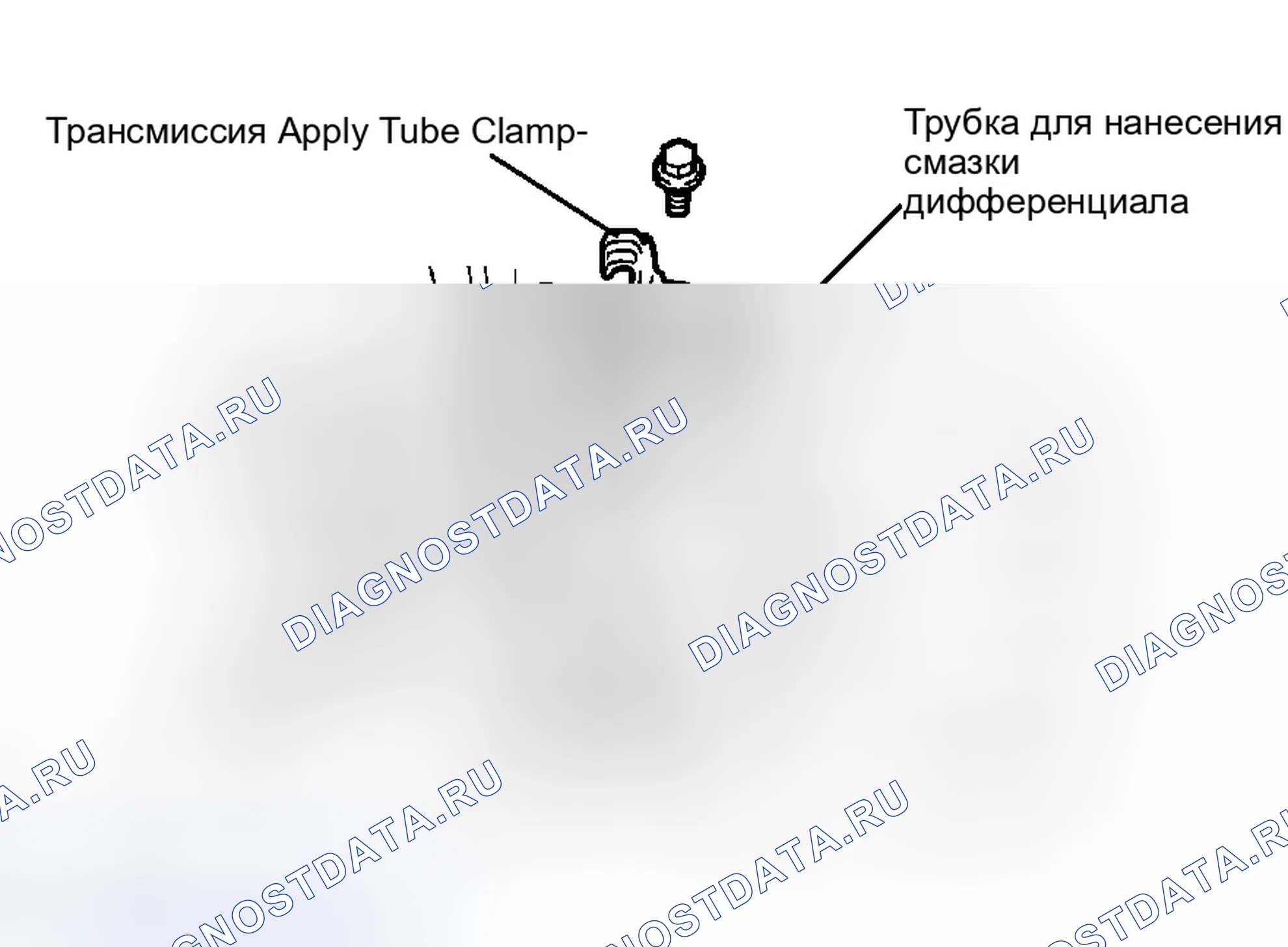 Рис. 716. Toyota Camry Solara II
