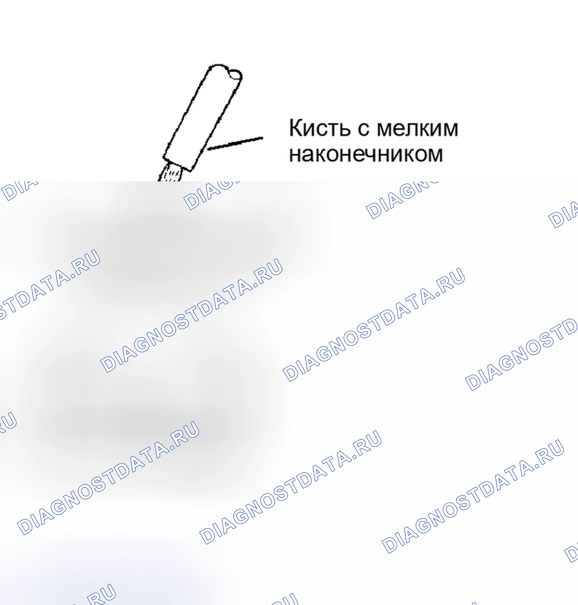 Рис. 23. Scion xB I