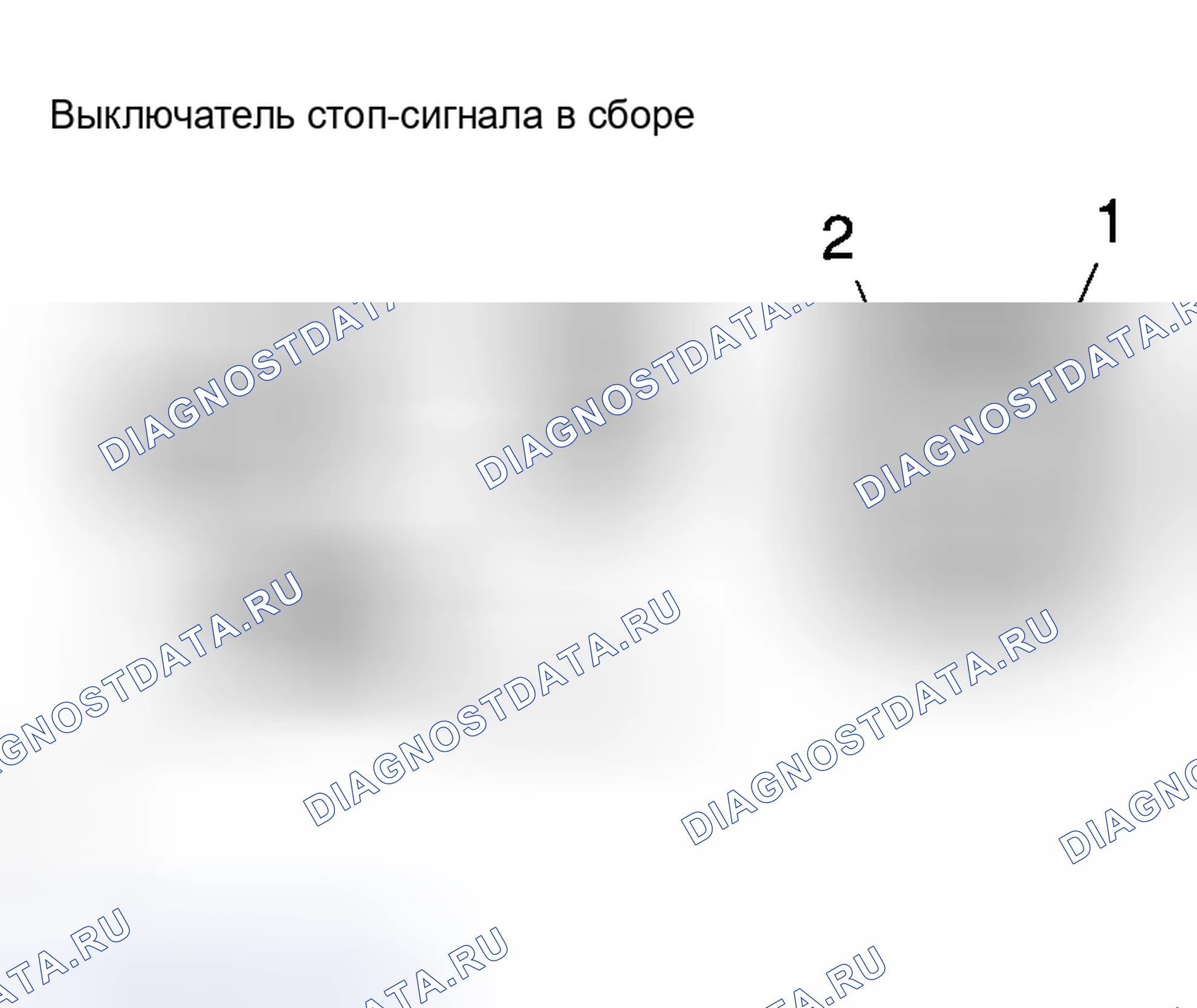 Рис. 71. Toyota Matrix E130