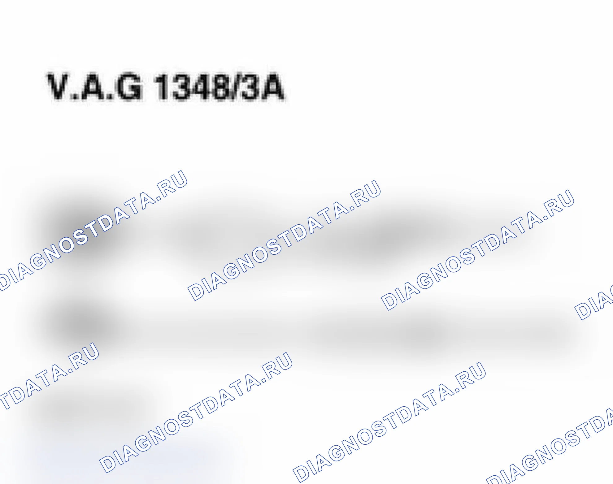 Рис. 181: Требования к испытаниям. Audi S6 C5