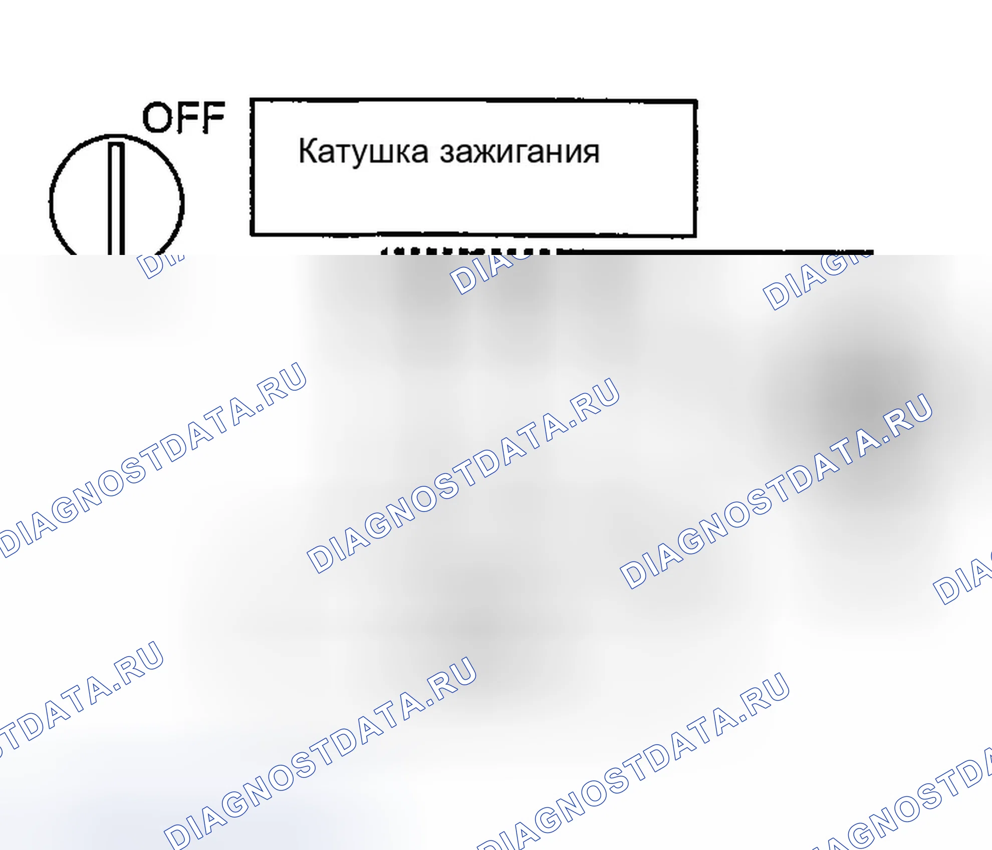 Рис. 164. Hyundai Tiburon II