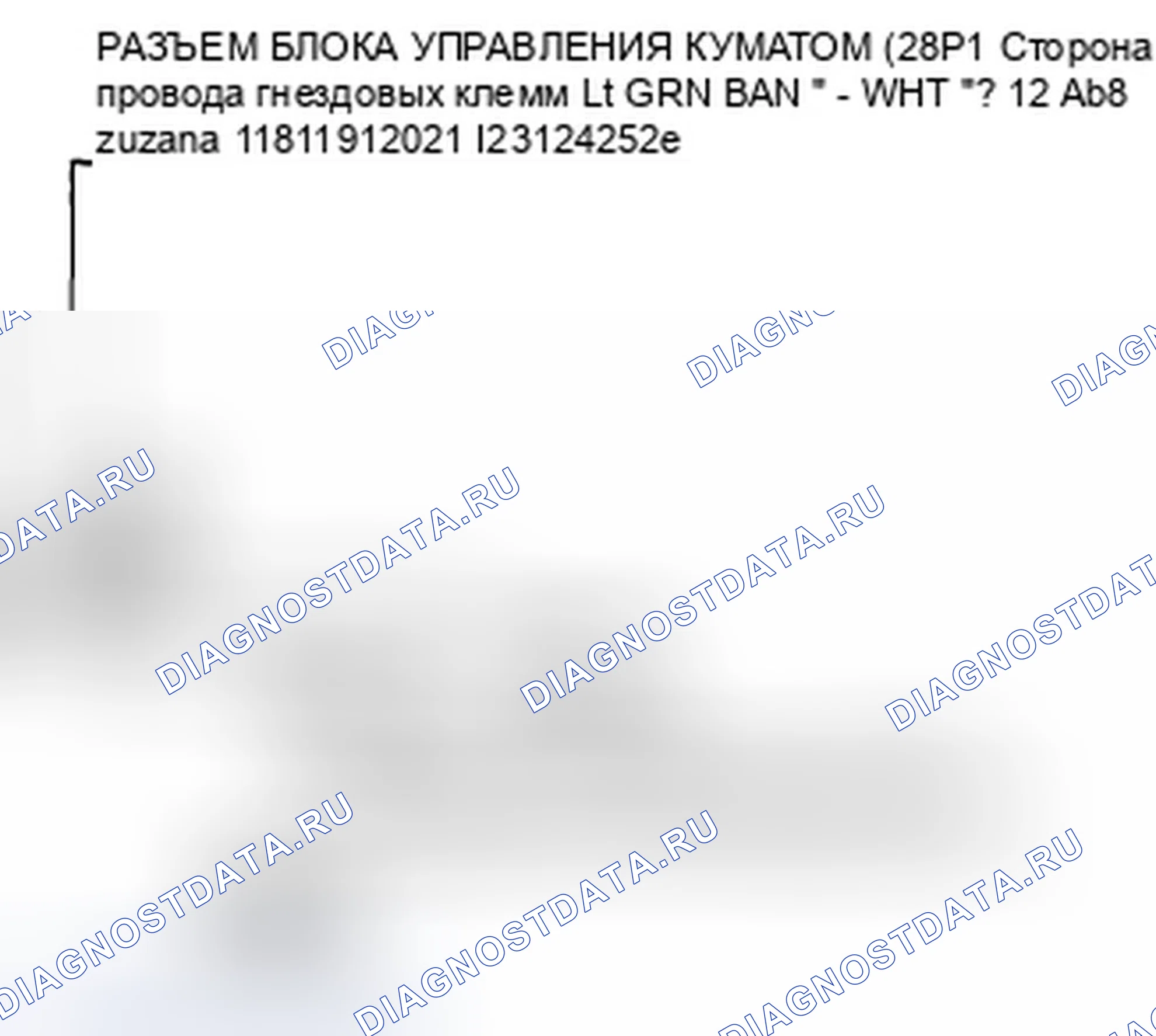 Рис. 239: расшифровка кода ошибки B1238 или индикатор расшифровка кода ошибки F и A / C Вкл.: Проблема в рычажном механизме управления воздушной смесью пассажира, дверь,. Honda Accord VIII рестайлинг