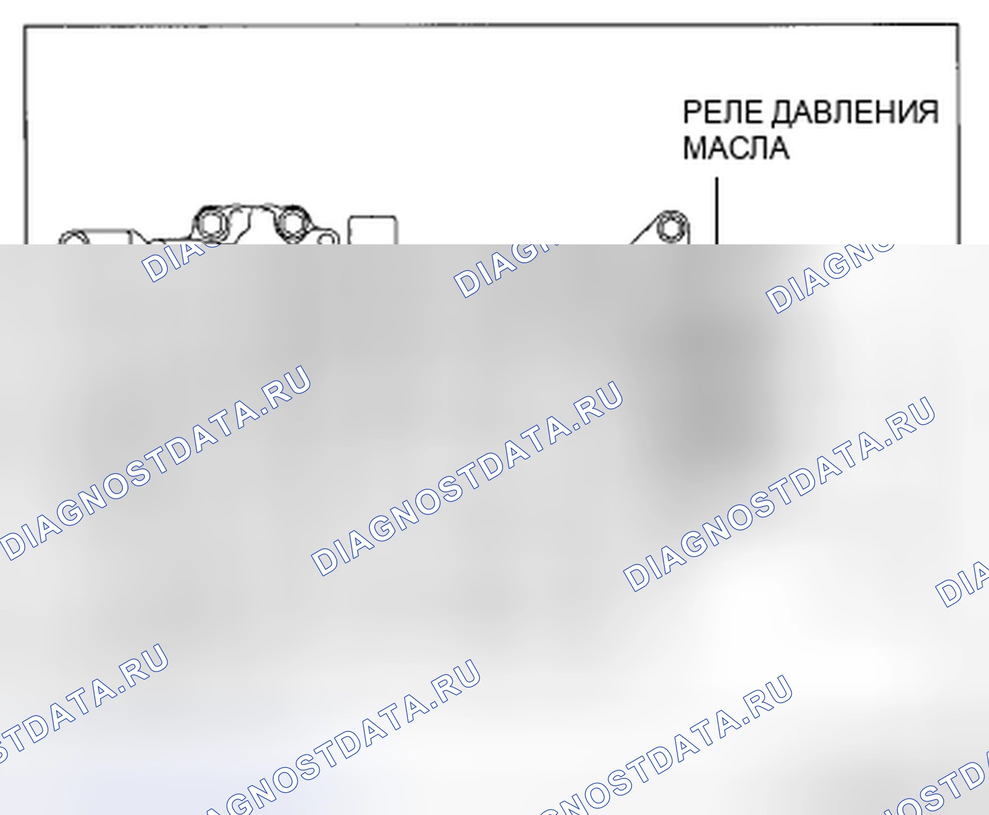 Рис. 1105. Mazda CX-5 I