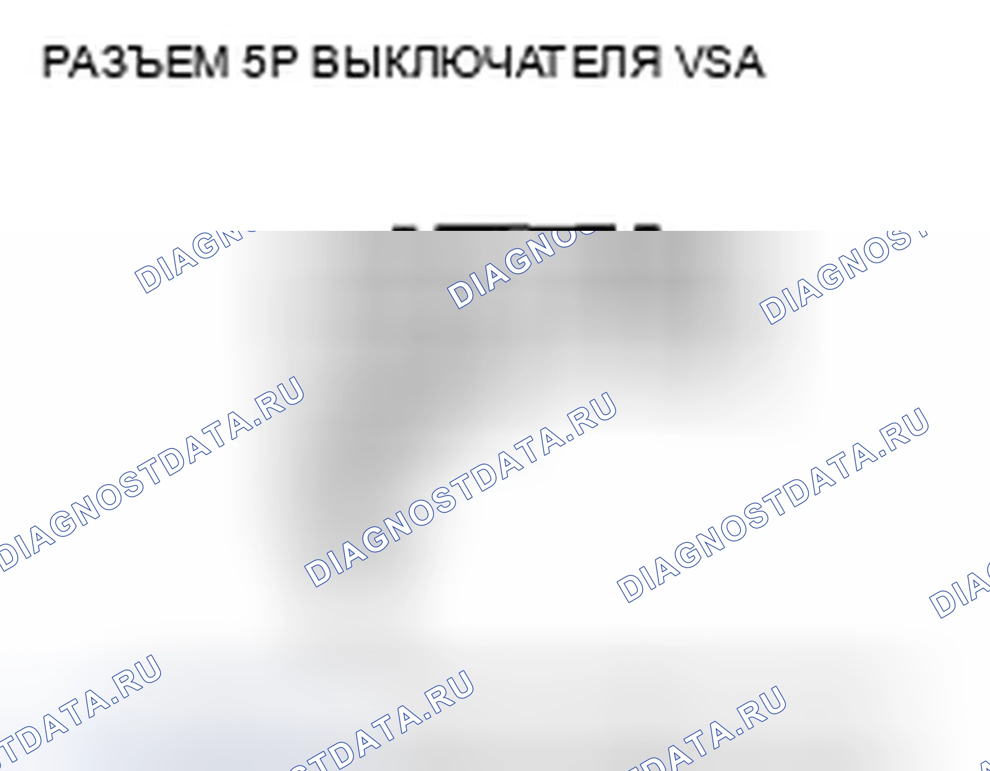 Рис. 59. Honda Insight ZE2 рестайлинг