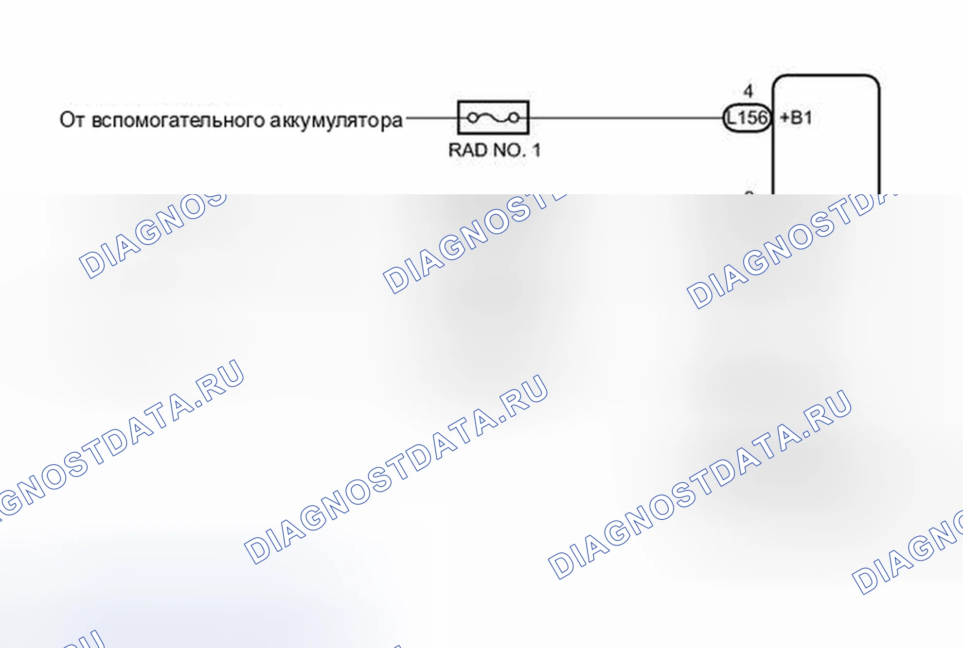 Рис. 563: электросхема. Toyota Prius III рестайлинг