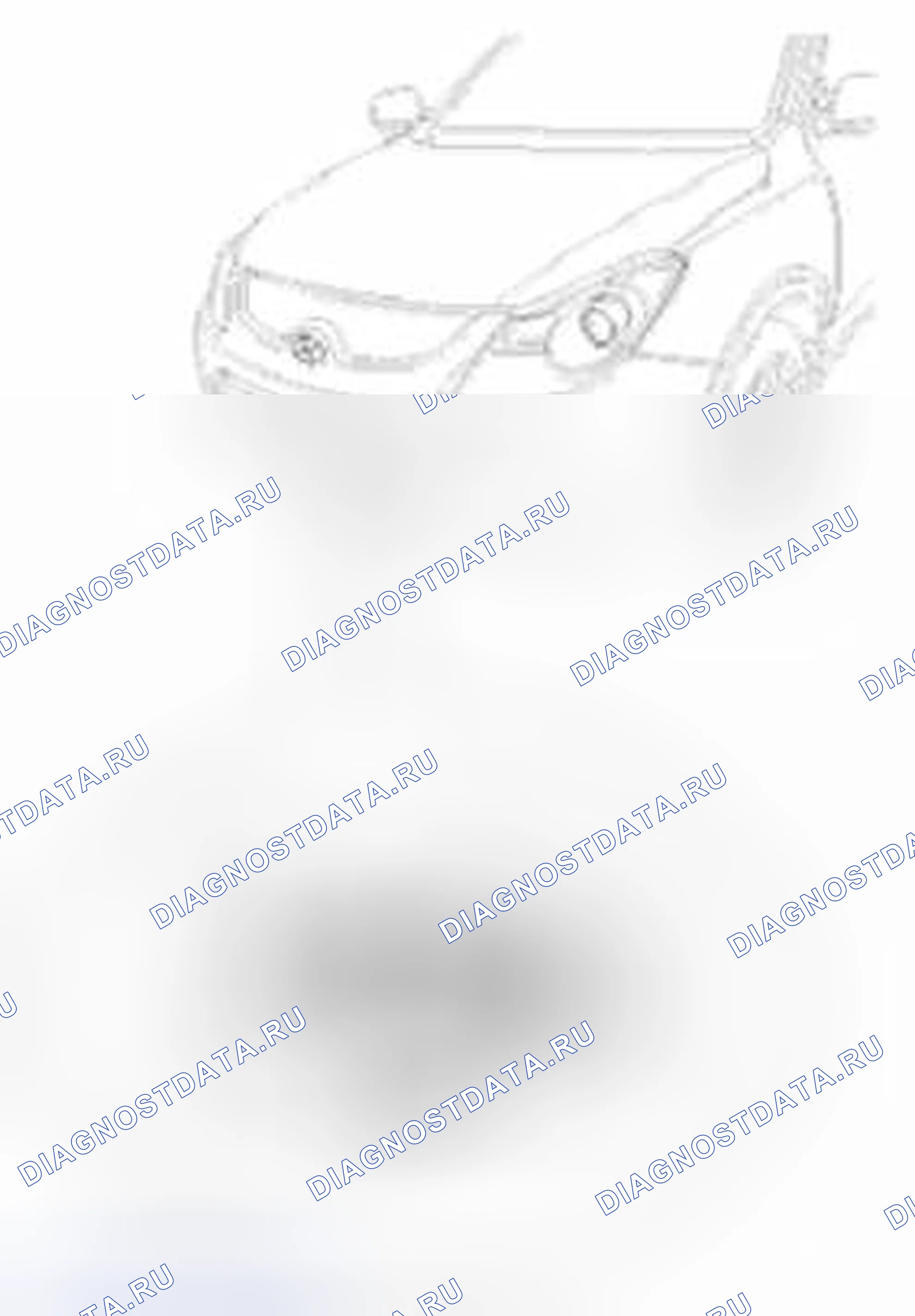 Рис. 222: Замена. Hyundai Veracruz I